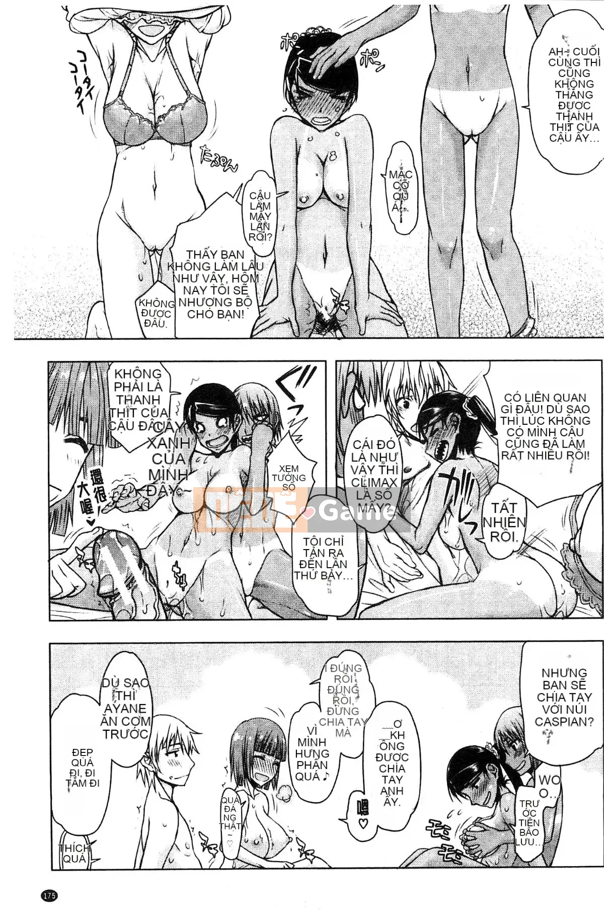 [Kazeteki Koubou][Toshio Sato] Tôi đã SEX, SEX, SEX với một người đàn ông khác.