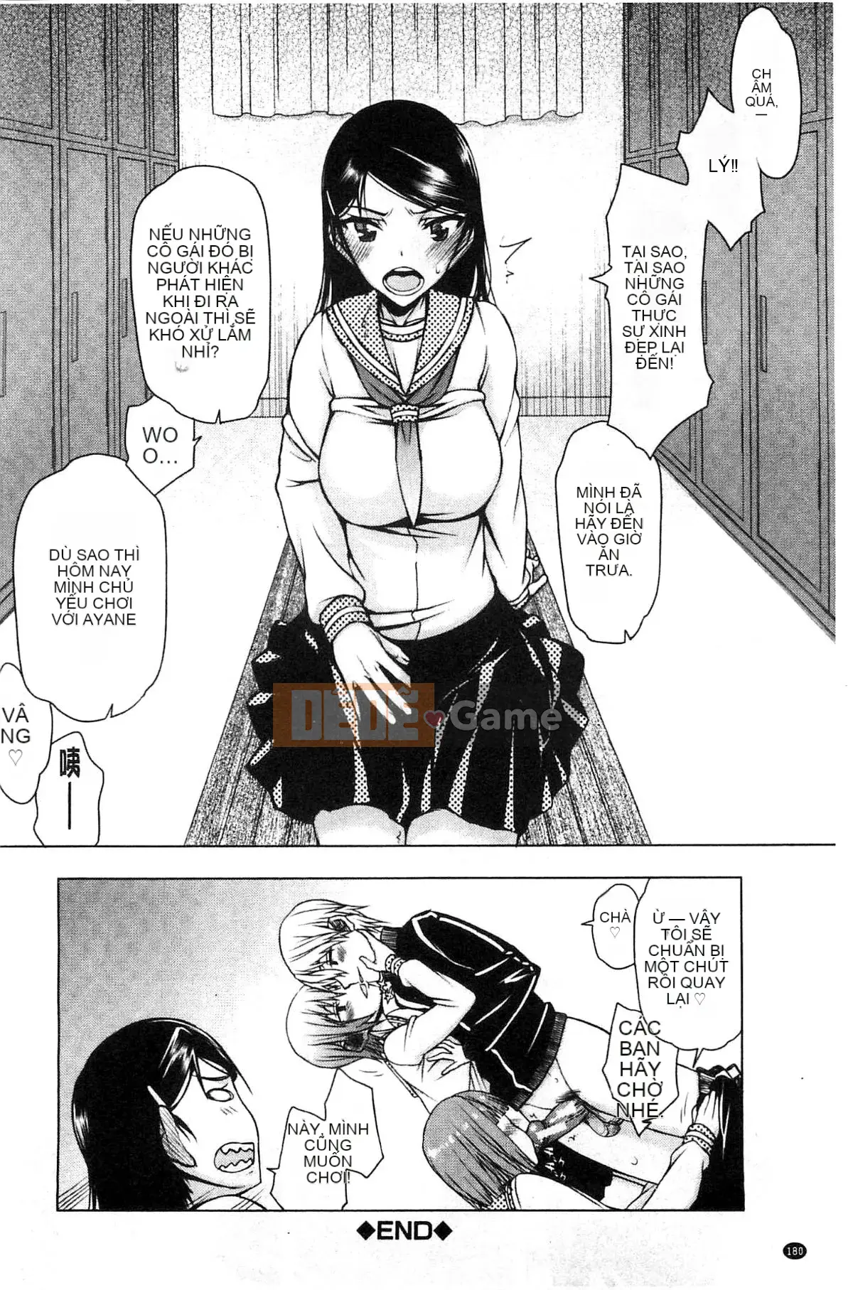 [Kazeteki Koubou][Toshio Sato] Tôi đã SEX, SEX, SEX với một người đàn ông khác.