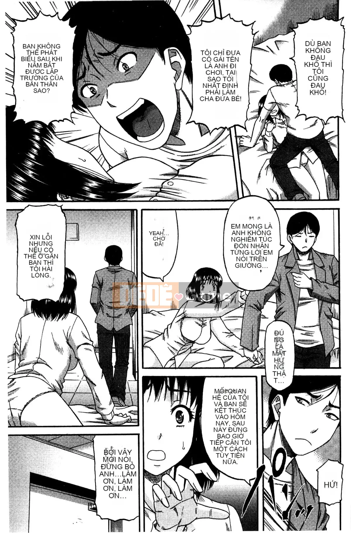 [Xưởng gió][Narishimaゴドー] Khu thịt và mật ong