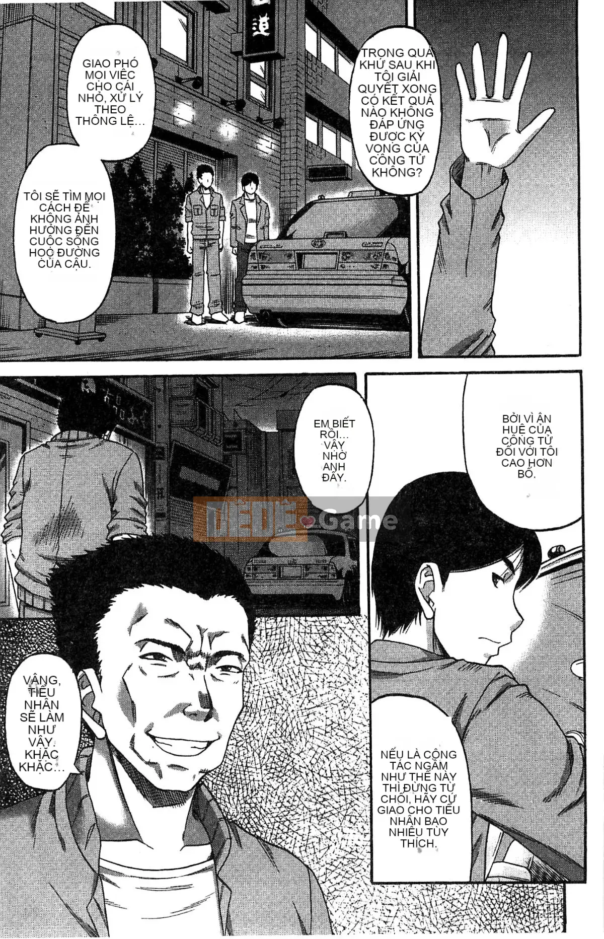 [Xưởng gió][Narishimaゴドー] Khu thịt và mật ong