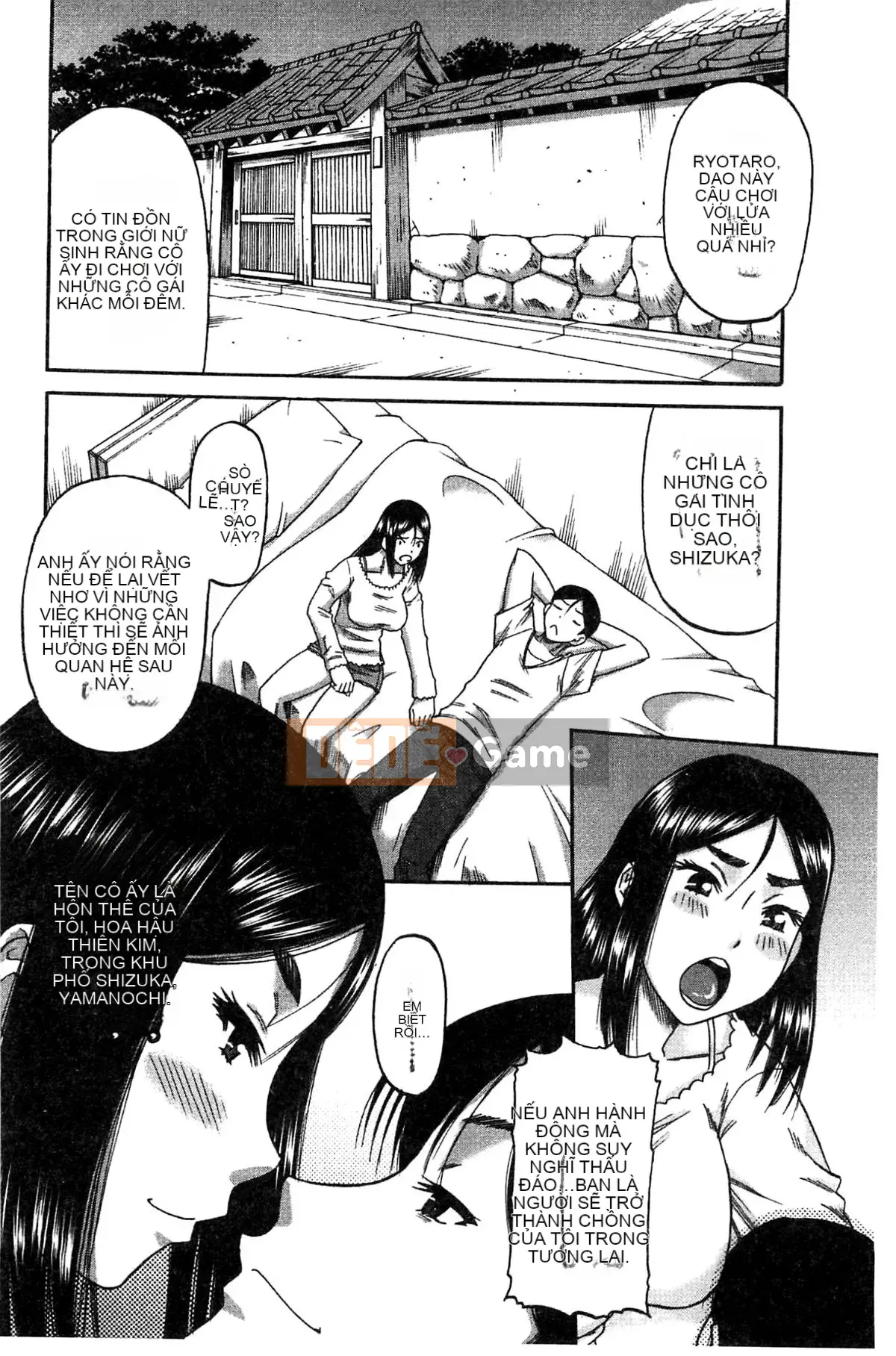 [Xưởng gió][Narishimaゴドー] Khu thịt và mật ong