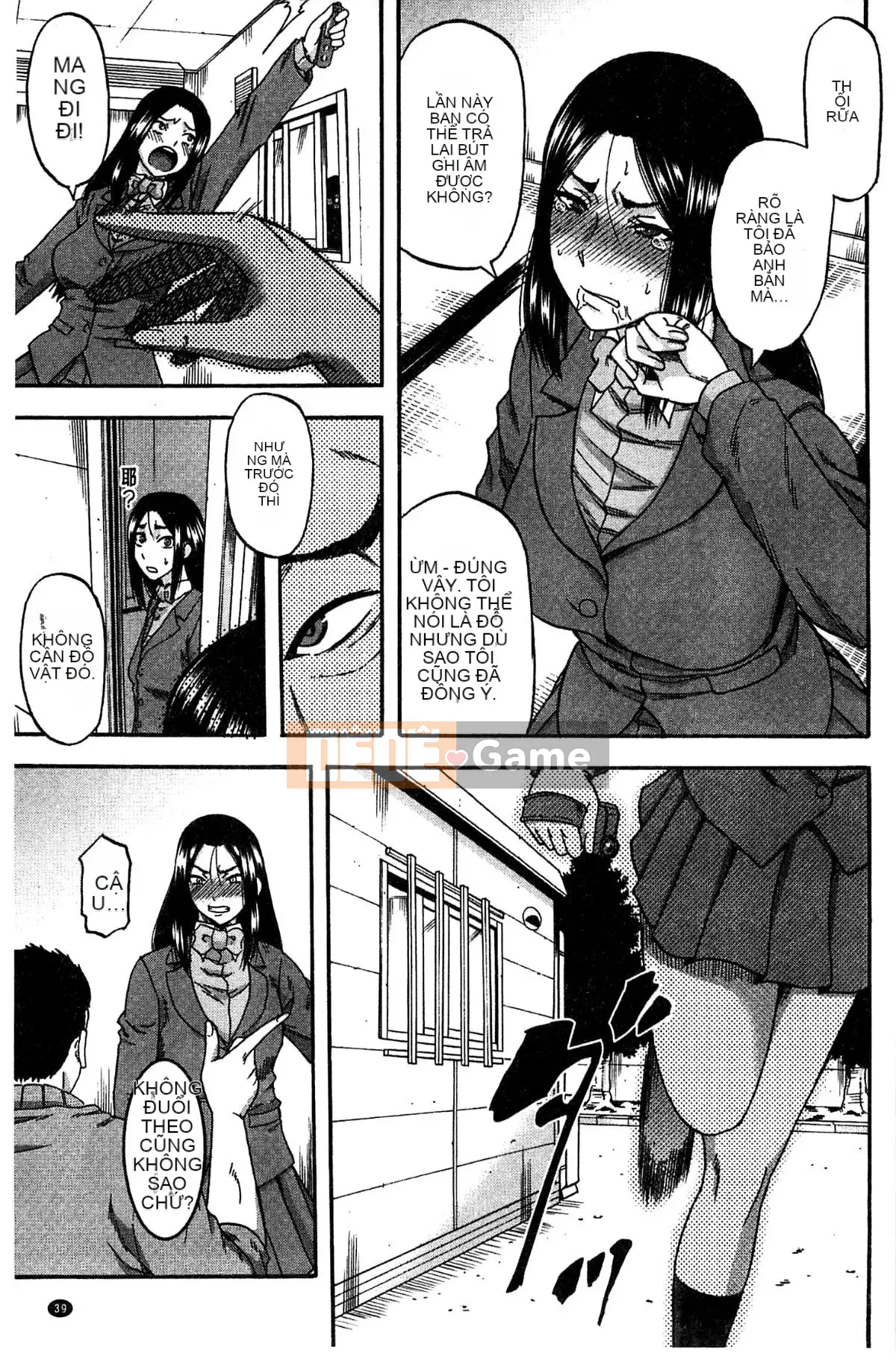 [Xưởng gió][Narishimaゴドー] Khu thịt và mật ong