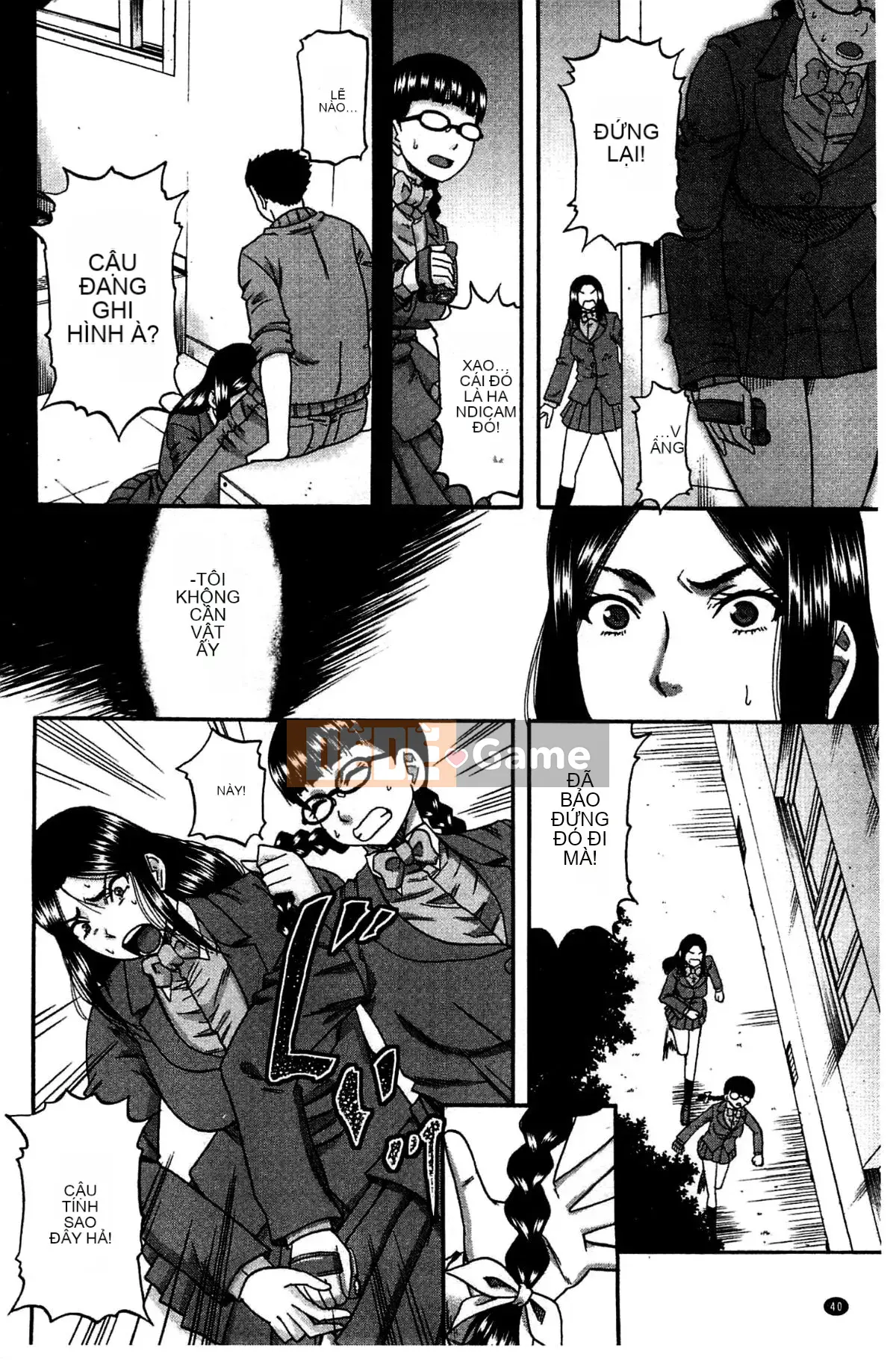 [Xưởng gió][Narishimaゴドー] Khu thịt và mật ong