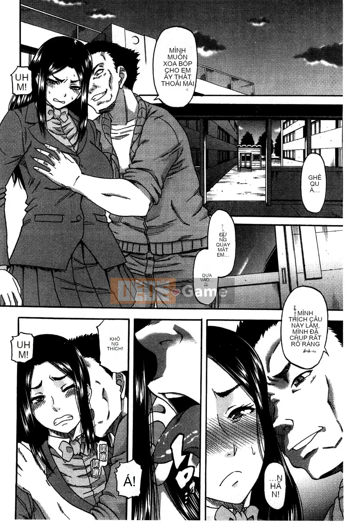 [Xưởng gió][Narishimaゴドー] Khu thịt và mật ong