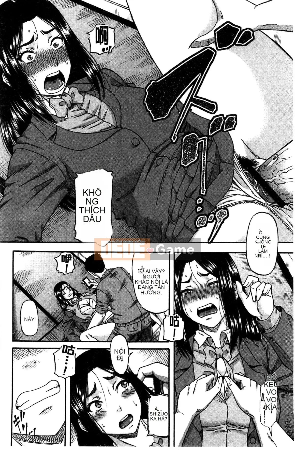 [Xưởng gió][Narishimaゴドー] Khu thịt và mật ong