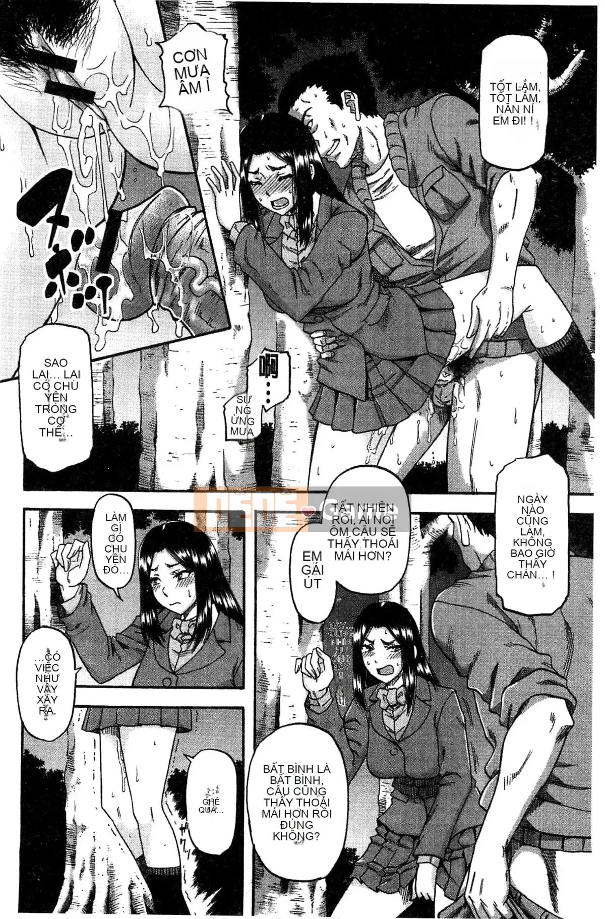 [Xưởng gió][Narishimaゴドー] Khu thịt và mật ong