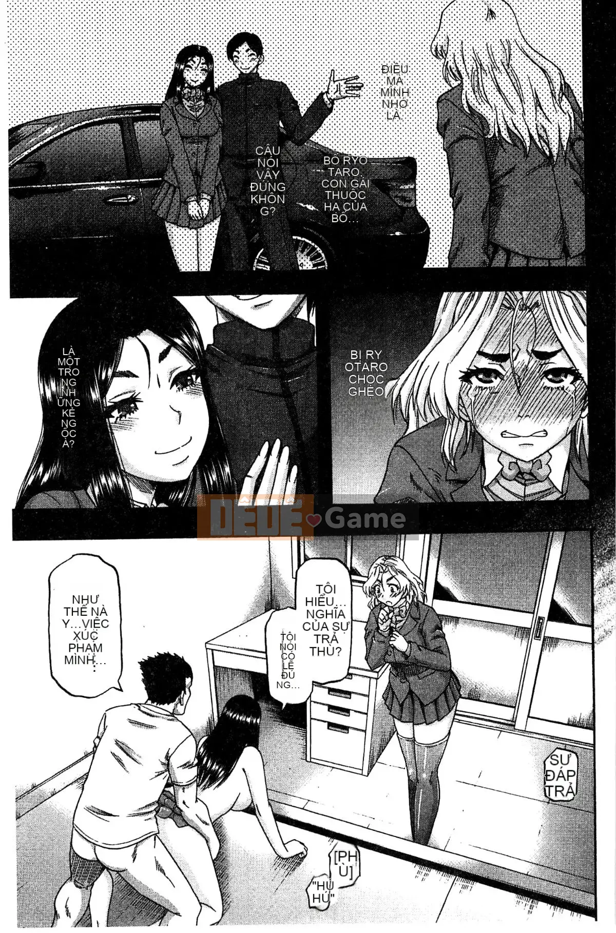 [Xưởng gió][Narishimaゴドー] Khu thịt và mật ong