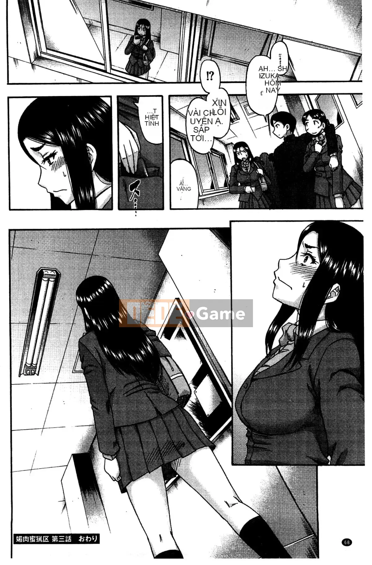 [Xưởng gió][Narishimaゴドー] Khu thịt và mật ong