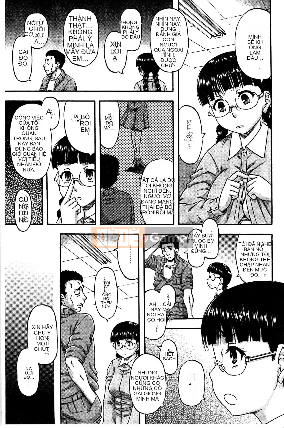 [Xưởng gió][Narishimaゴドー] Khu thịt và mật ong