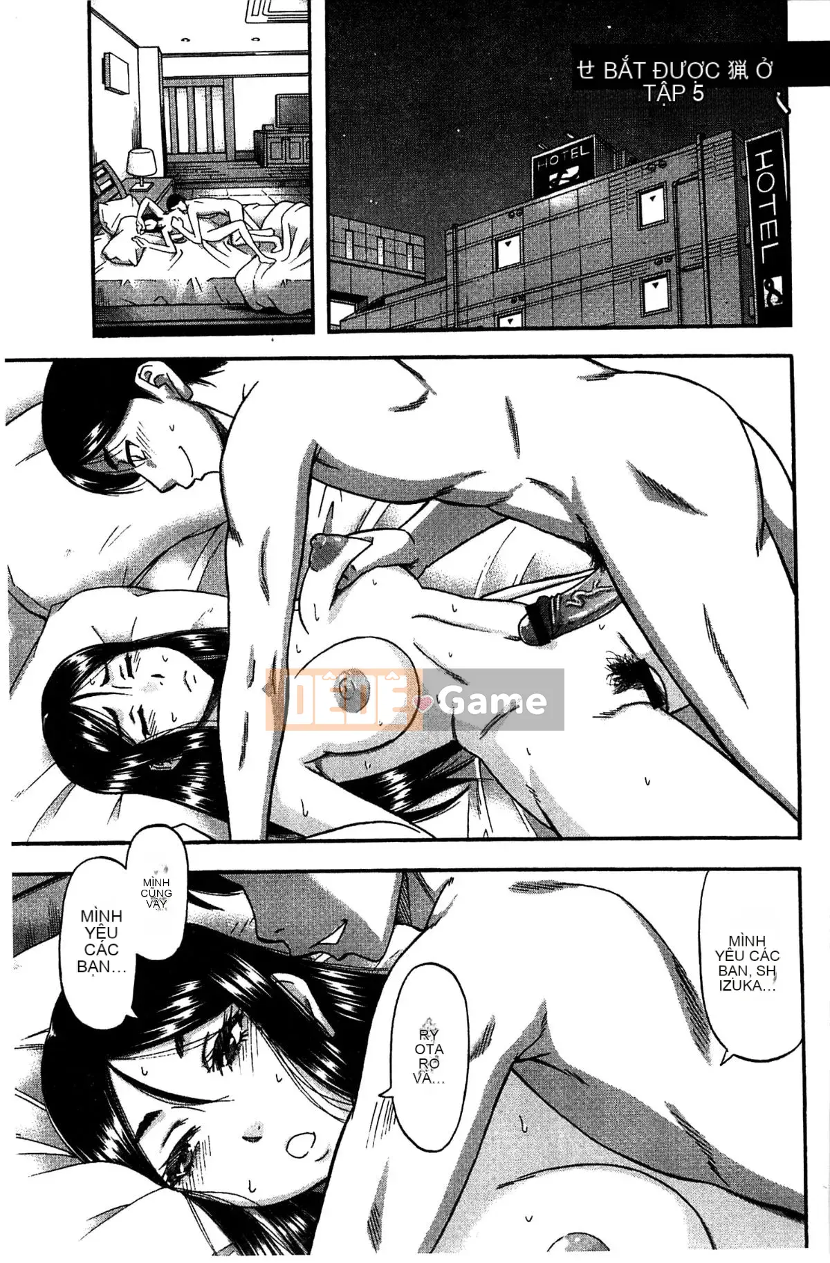 [Xưởng gió][Narishimaゴドー] Khu thịt và mật ong