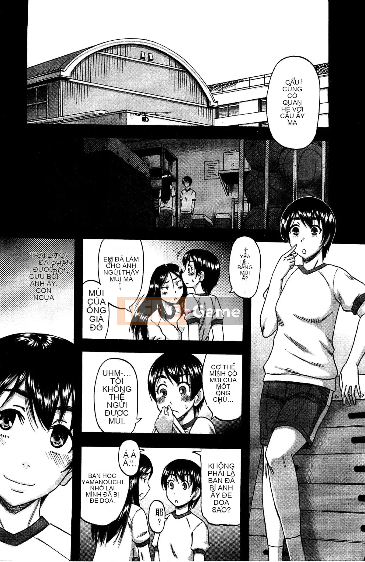 [Xưởng gió][Narishimaゴドー] Khu thịt và mật ong