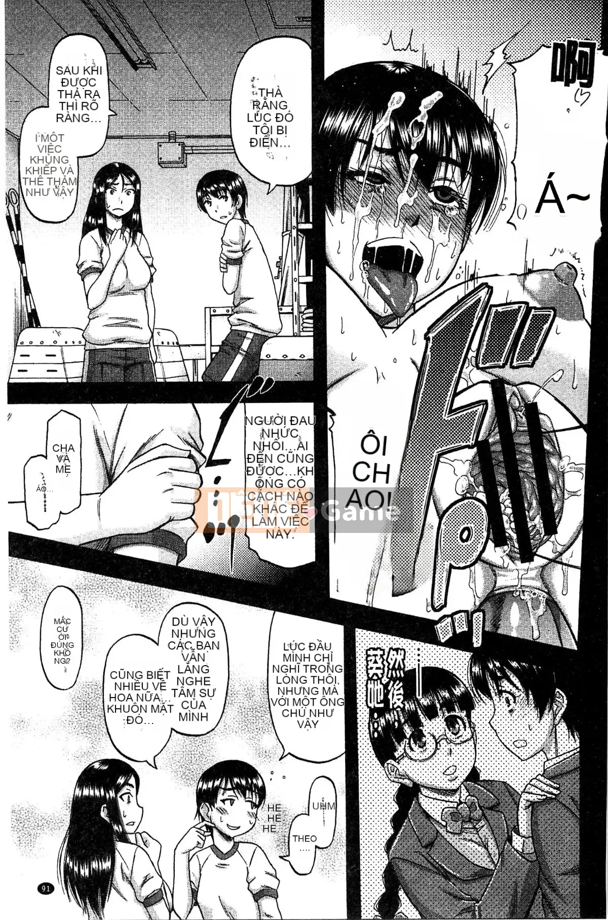 [Xưởng gió][Narishimaゴドー] Khu thịt và mật ong