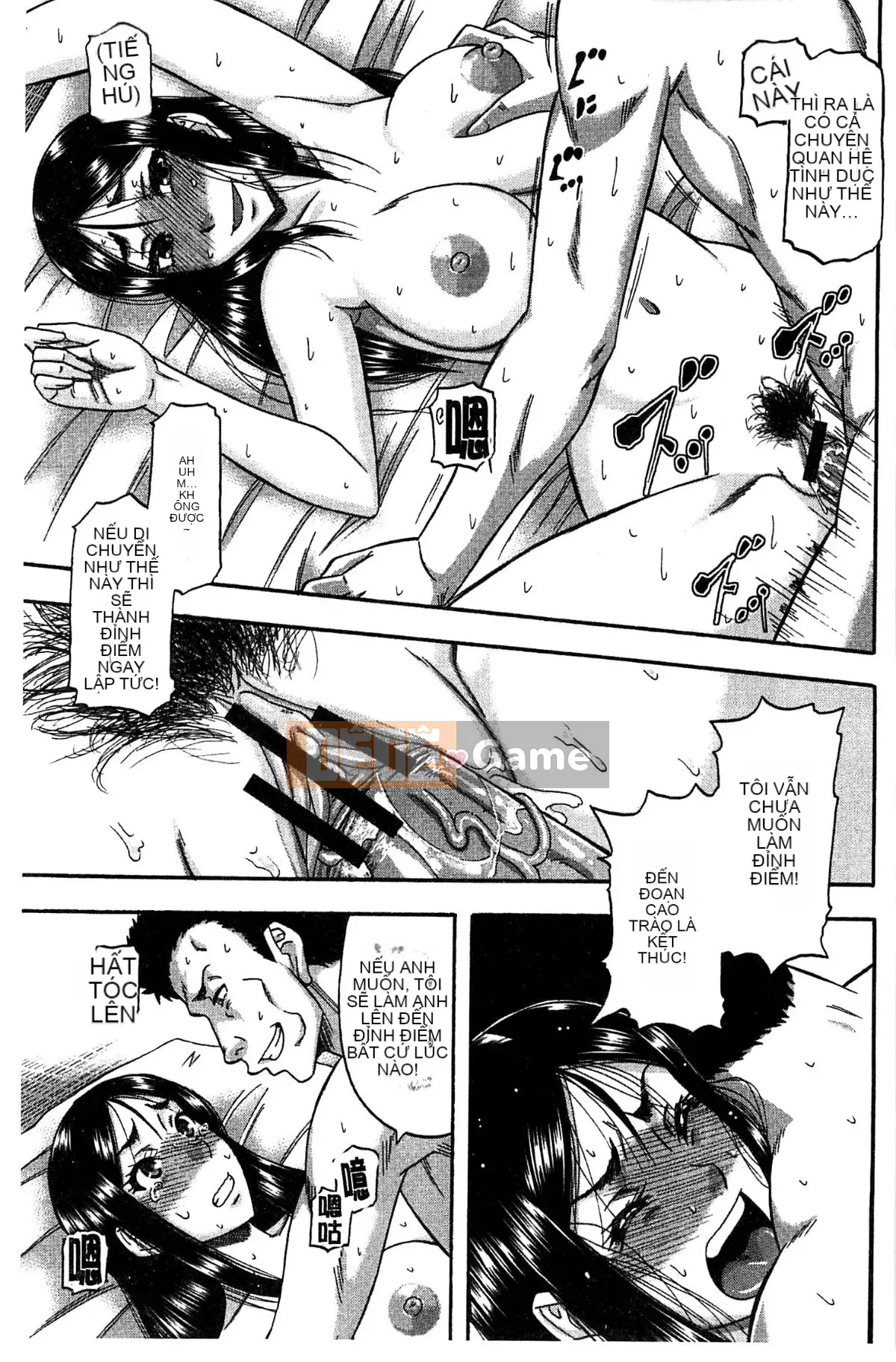 [Xưởng gió][Narishimaゴドー] Khu thịt và mật ong