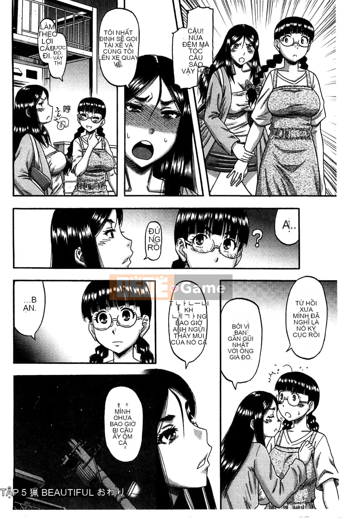 [Xưởng gió][Narishimaゴドー] Khu thịt và mật ong