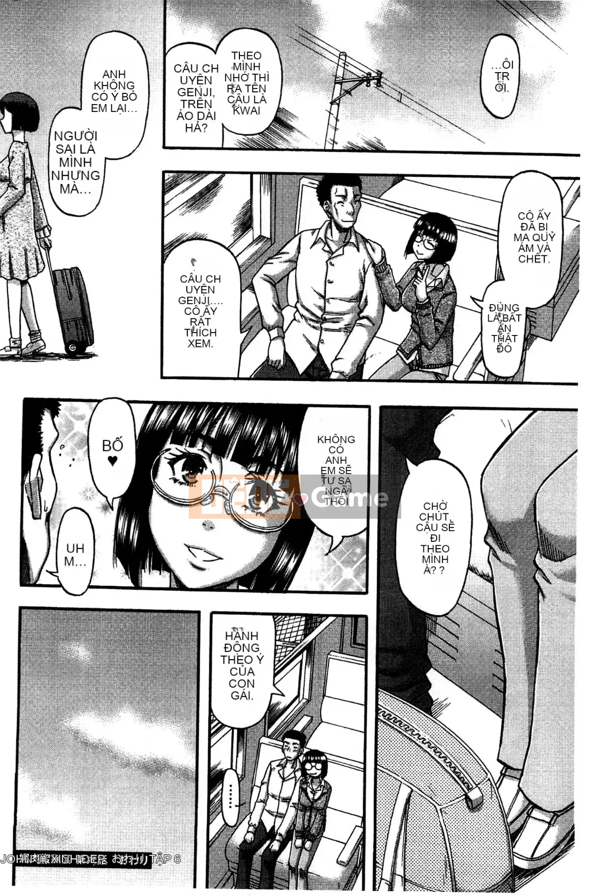 [Xưởng gió][Narishimaゴドー] Khu thịt và mật ong