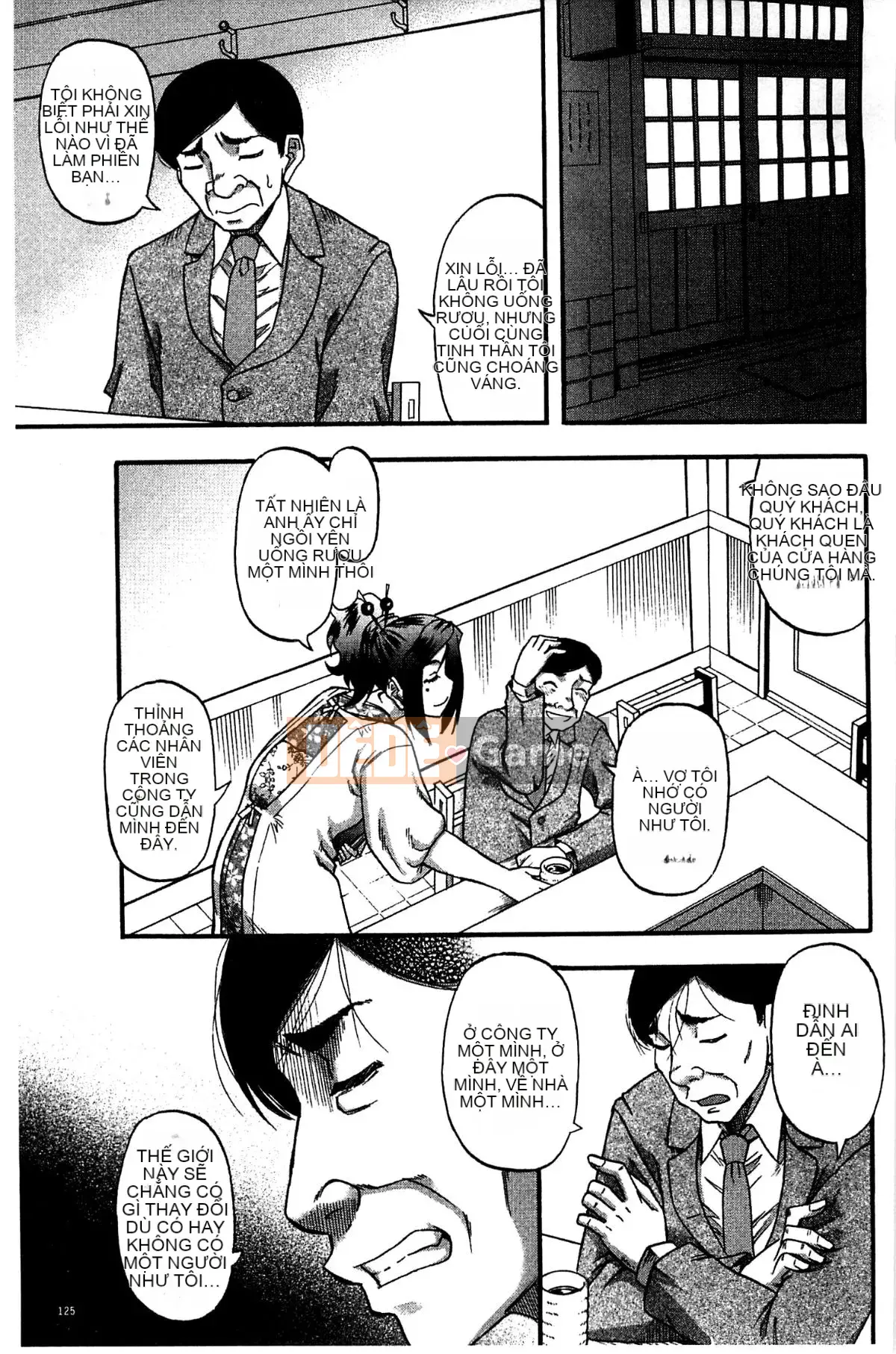 [Xưởng gió][Narishimaゴドー] Khu thịt và mật ong