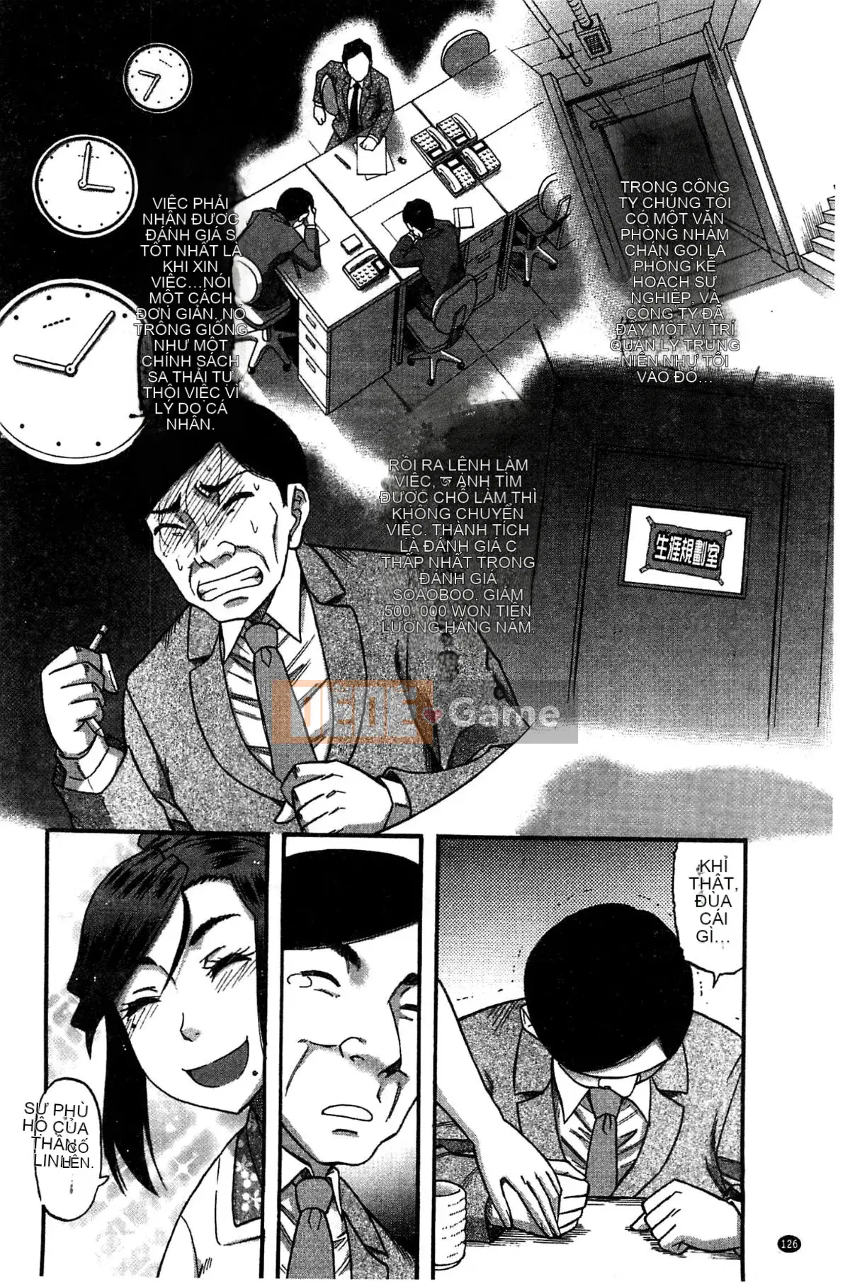 [Xưởng gió][Narishimaゴドー] Khu thịt và mật ong