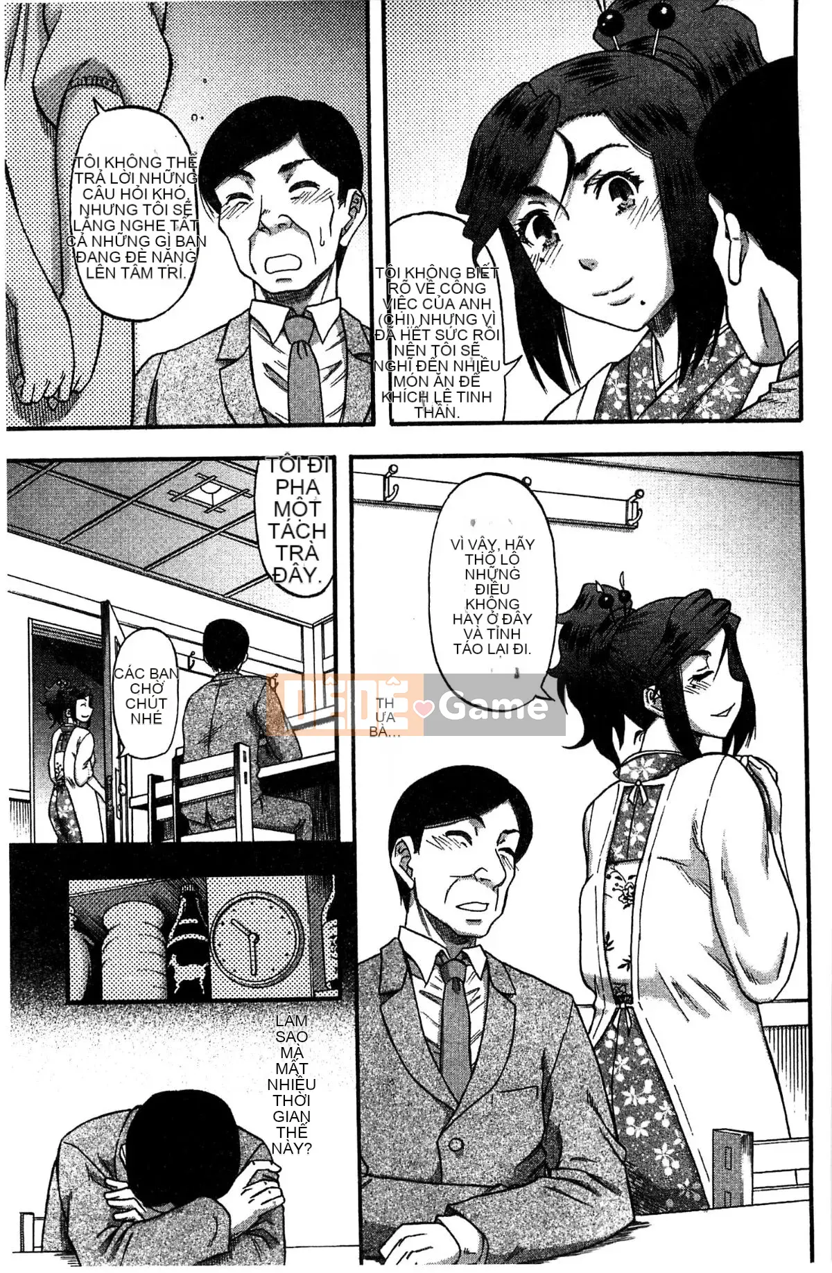 [Xưởng gió][Narishimaゴドー] Khu thịt và mật ong