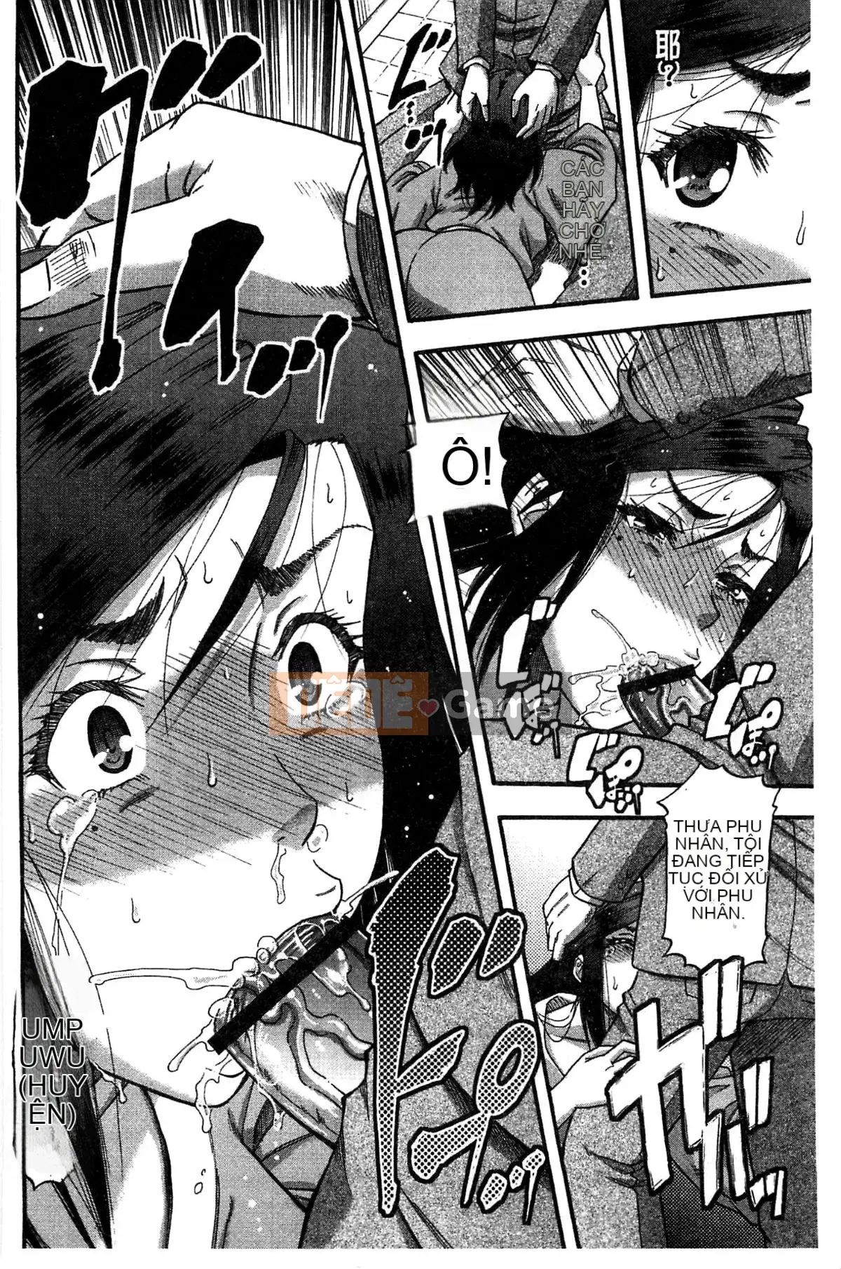 [Xưởng gió][Narishimaゴドー] Khu thịt và mật ong