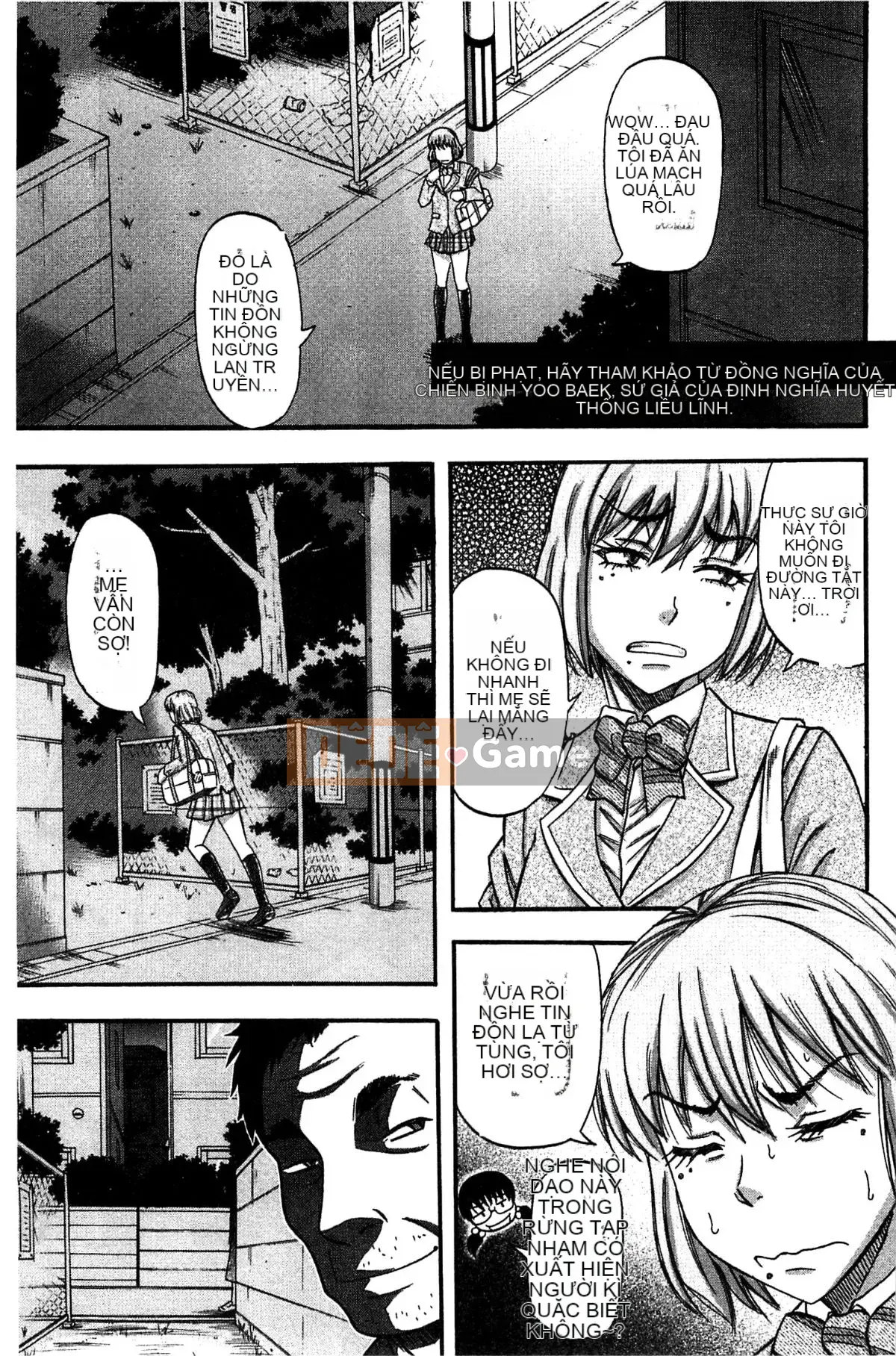 [Xưởng gió][Narishimaゴドー] Khu thịt và mật ong