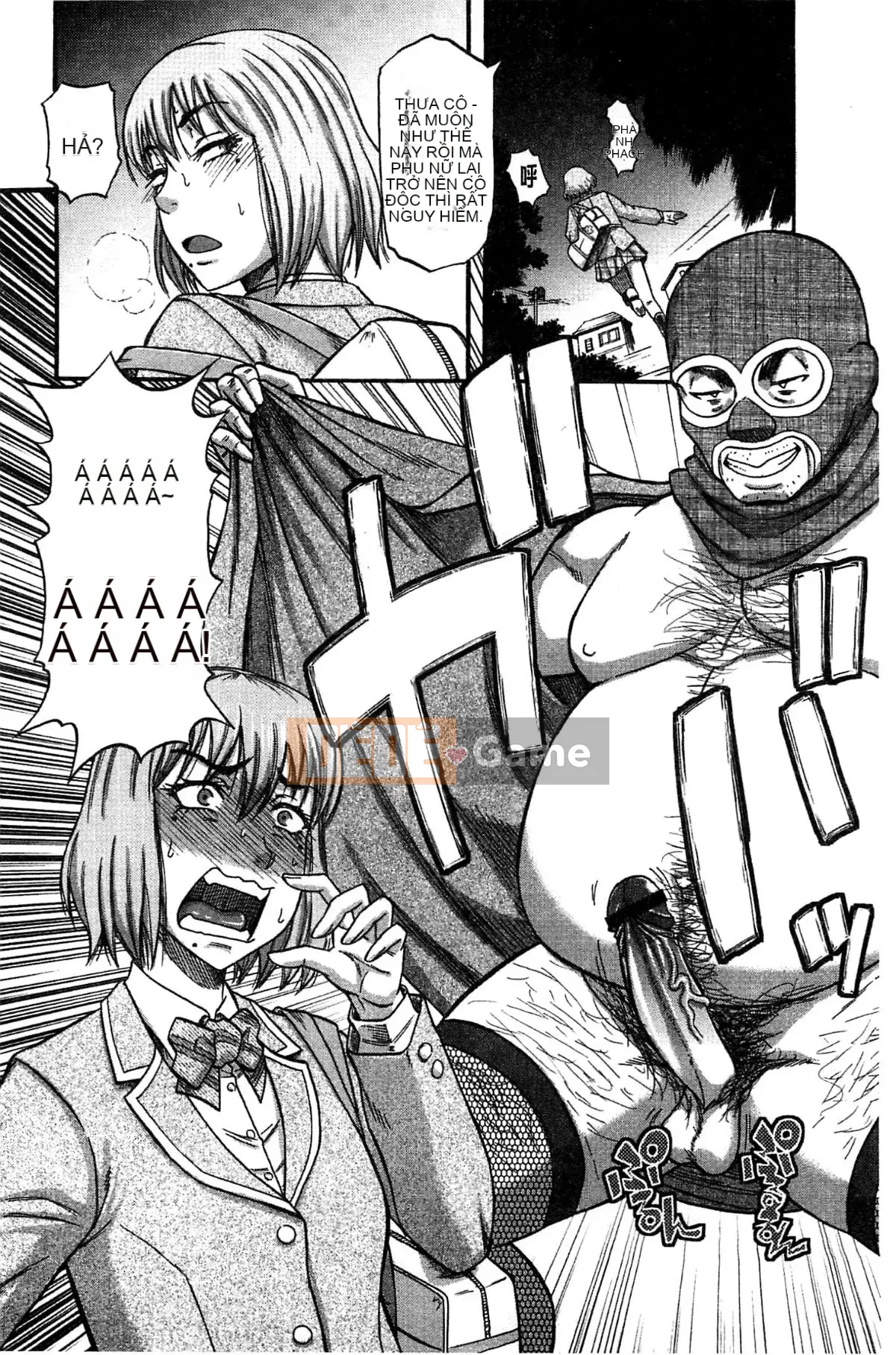 [Xưởng gió][Narishimaゴドー] Khu thịt và mật ong