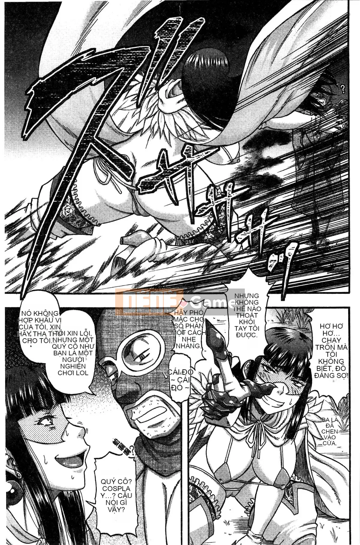 [Xưởng gió][Narishimaゴドー] Khu thịt và mật ong