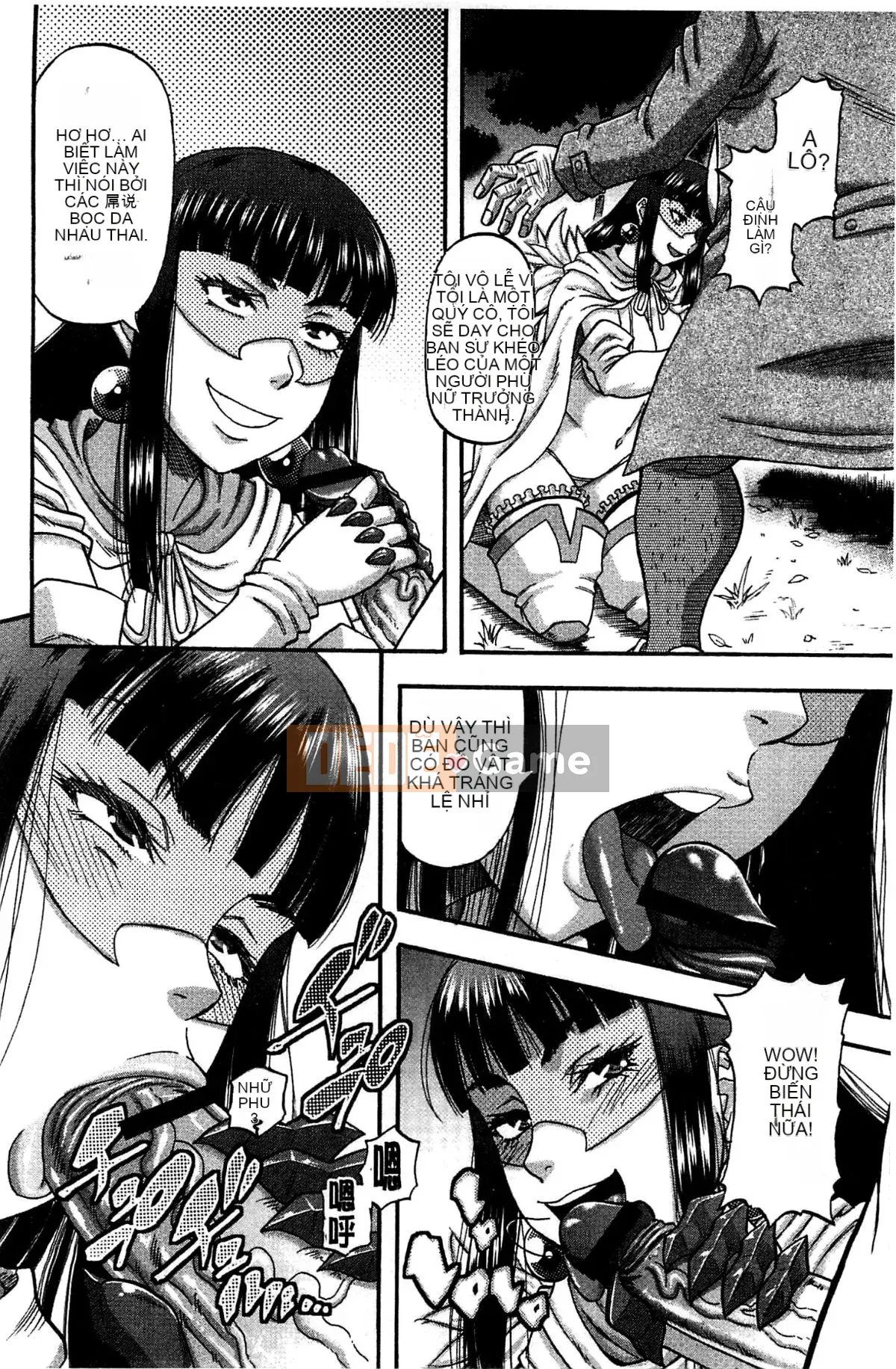 [Xưởng gió][Narishimaゴドー] Khu thịt và mật ong