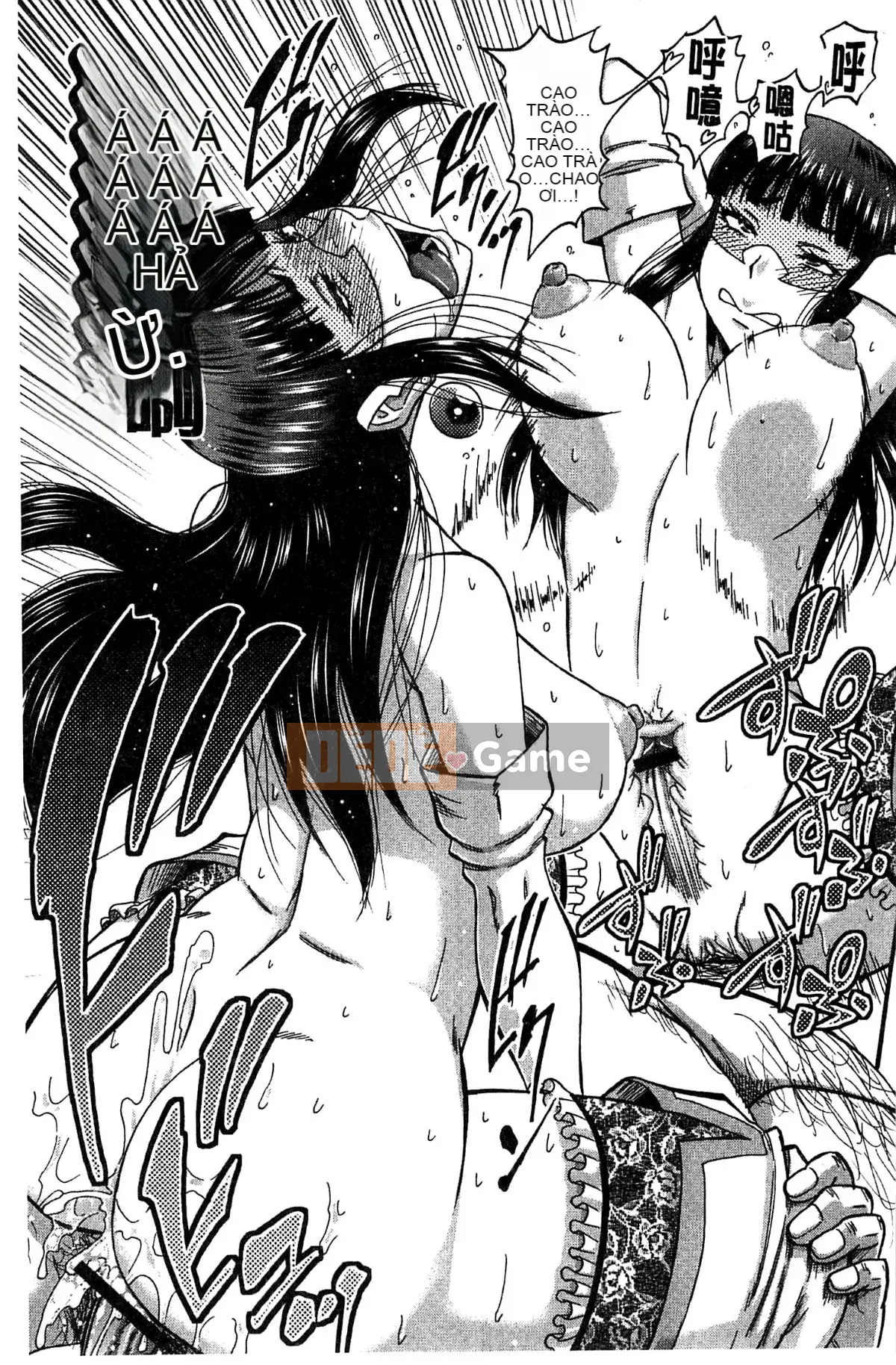 [Xưởng gió][Narishimaゴドー] Khu thịt và mật ong