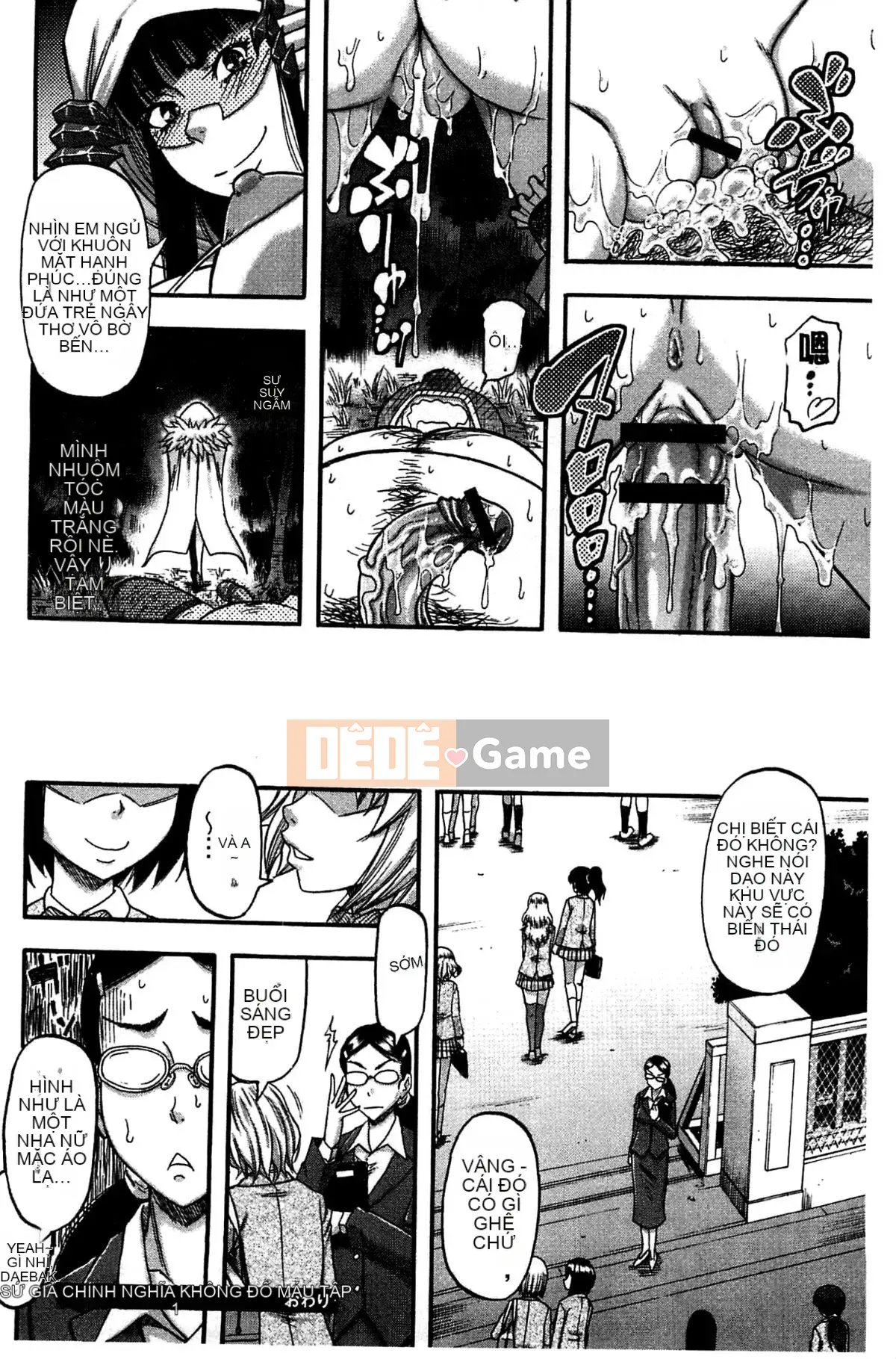 [Xưởng gió][Narishimaゴドー] Khu thịt và mật ong