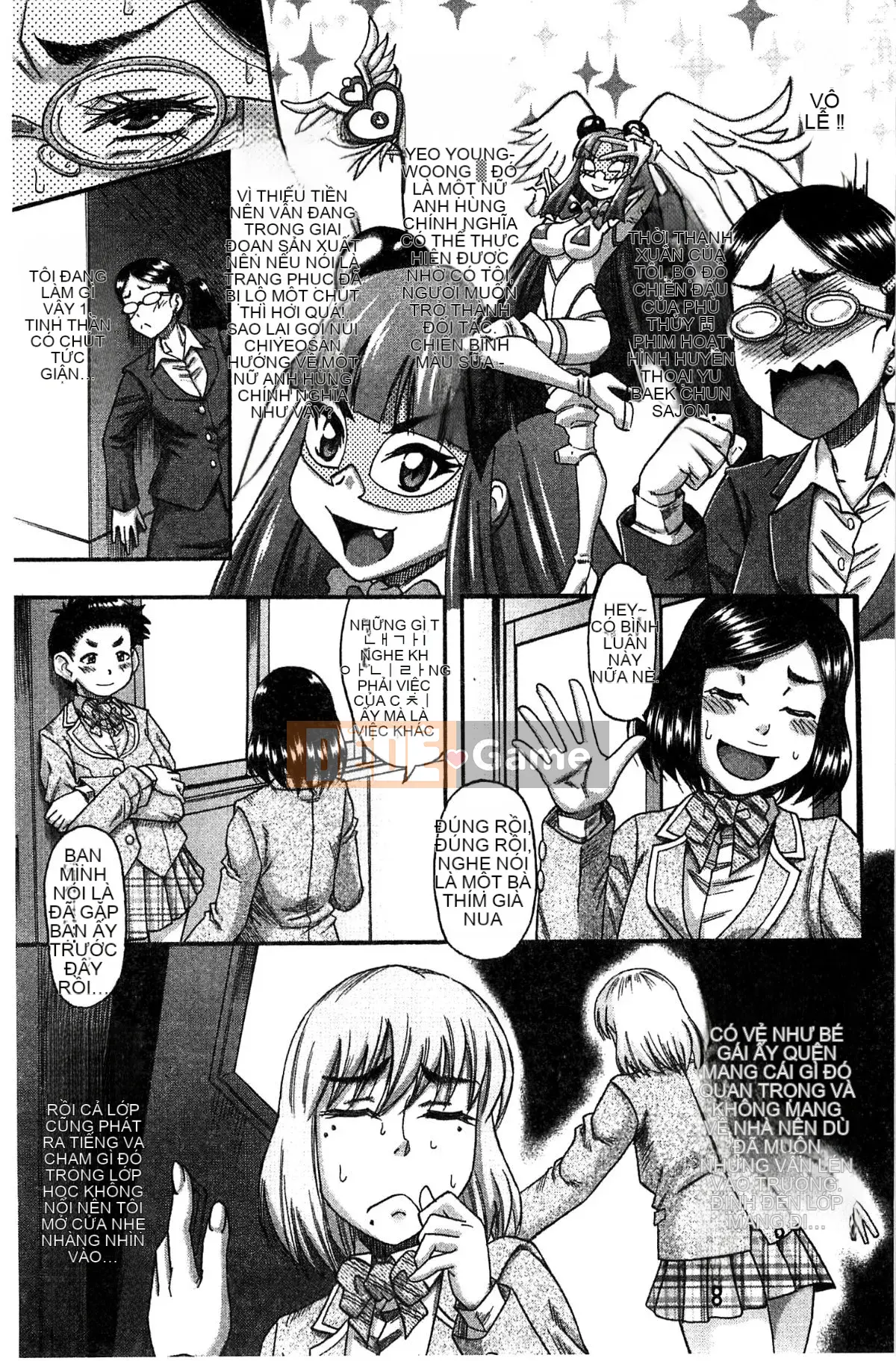 [Xưởng gió][Narishimaゴドー] Khu thịt và mật ong