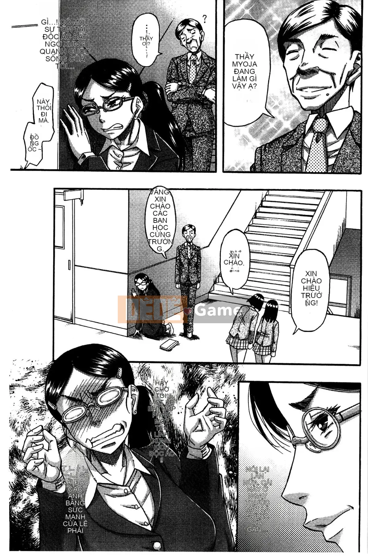 [Xưởng gió][Narishimaゴドー] Khu thịt và mật ong