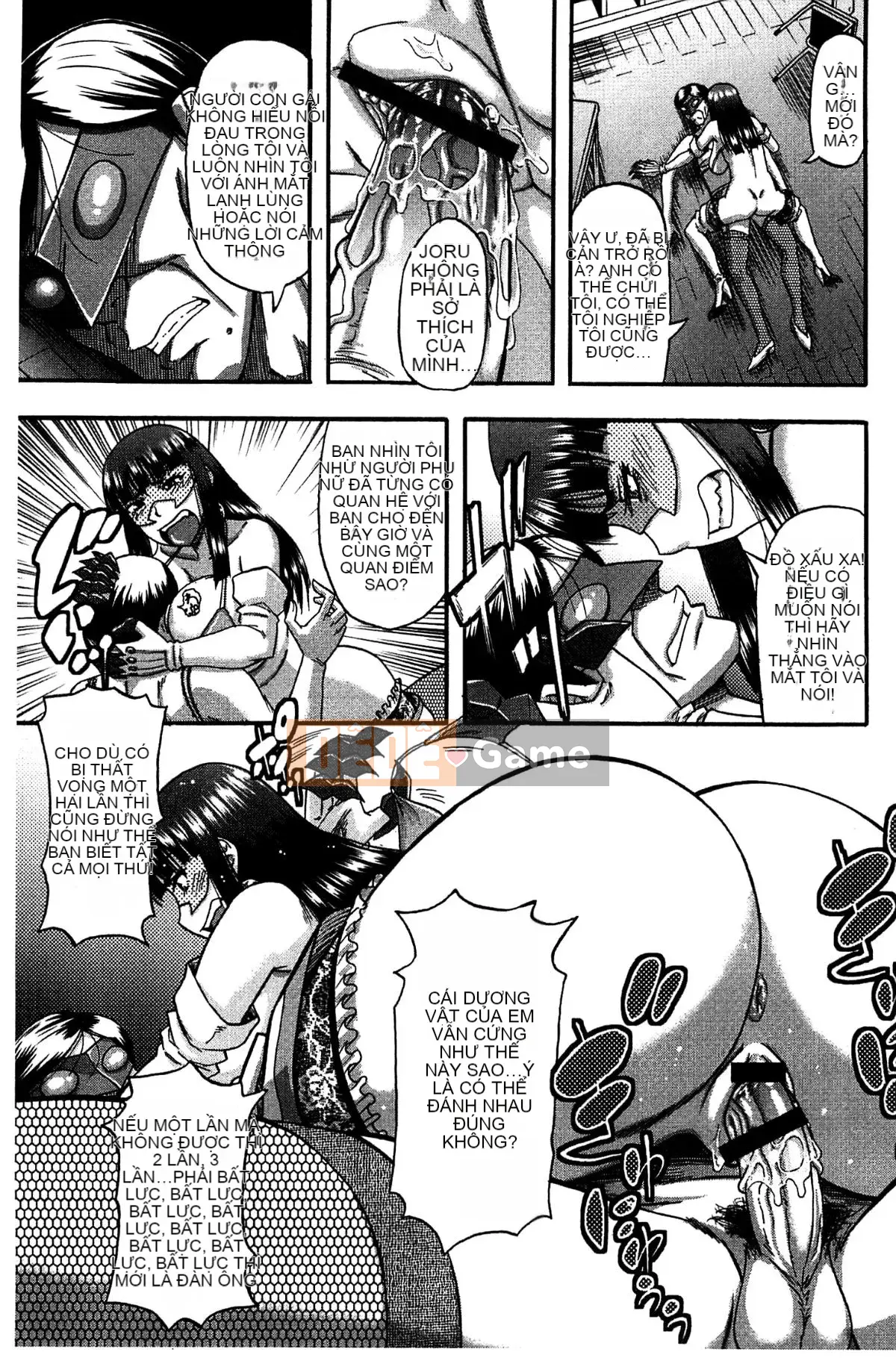 [Xưởng gió][Narishimaゴドー] Khu thịt và mật ong