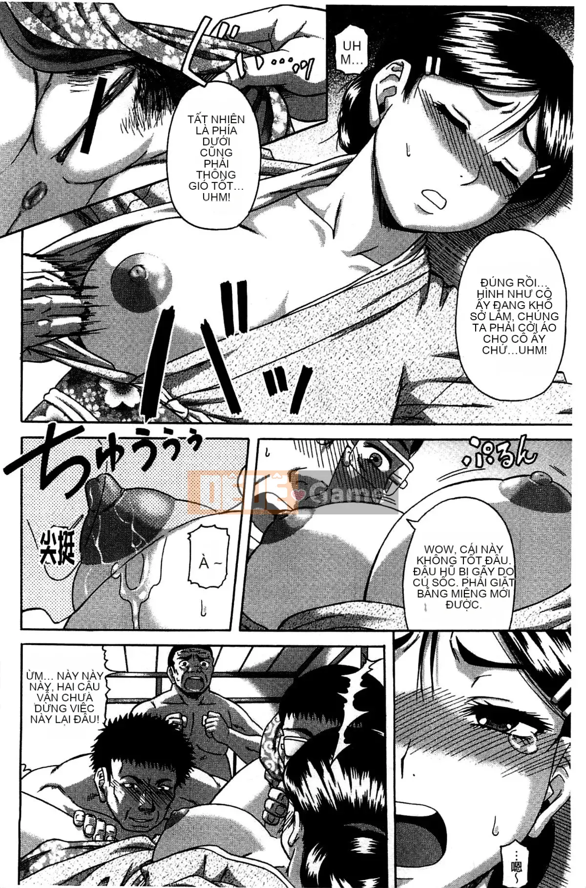 [Xưởng gió][Narishimaゴドー] Khu thịt và mật ong