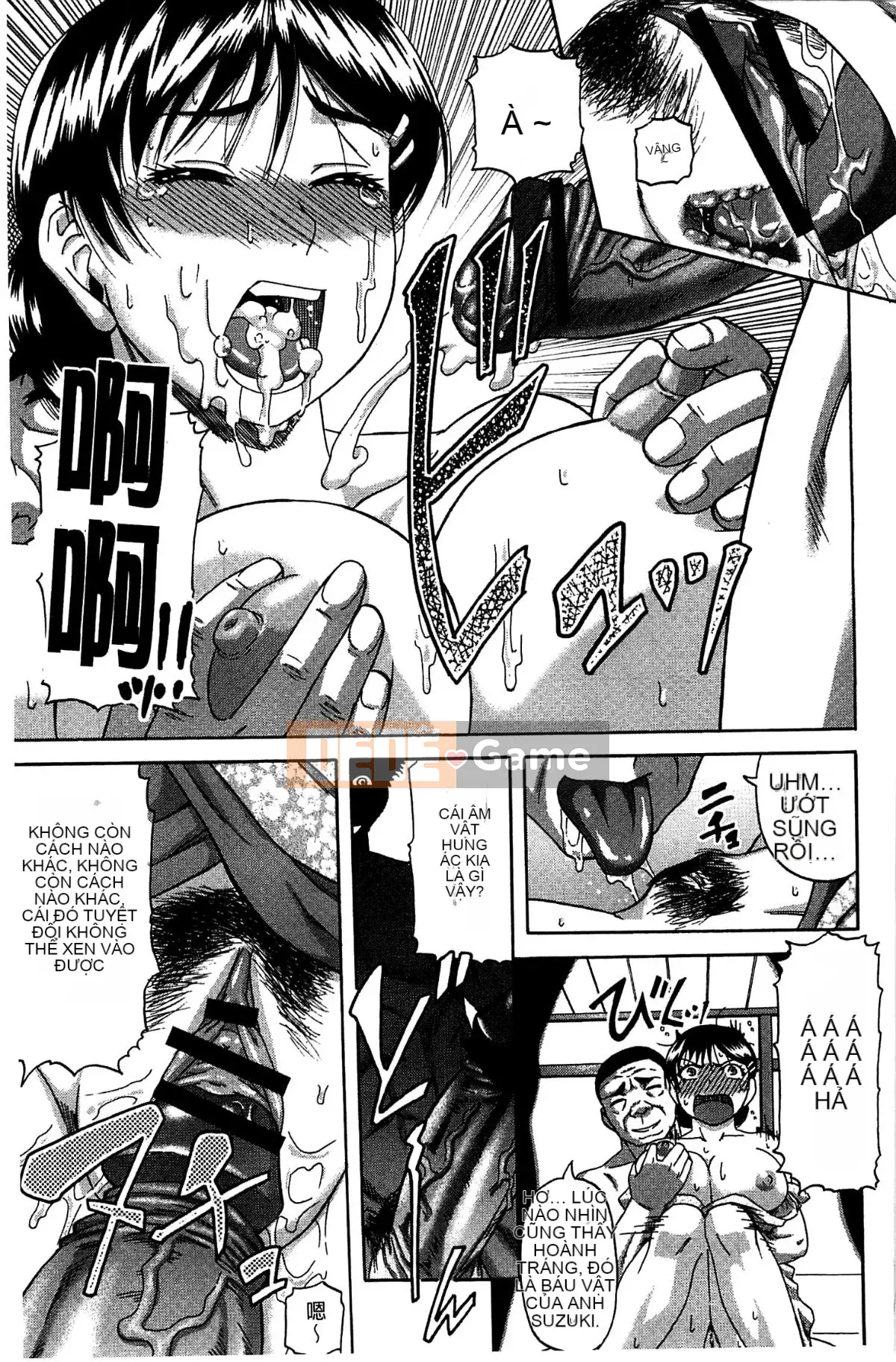 [Xưởng gió][Narishimaゴドー] Khu thịt và mật ong