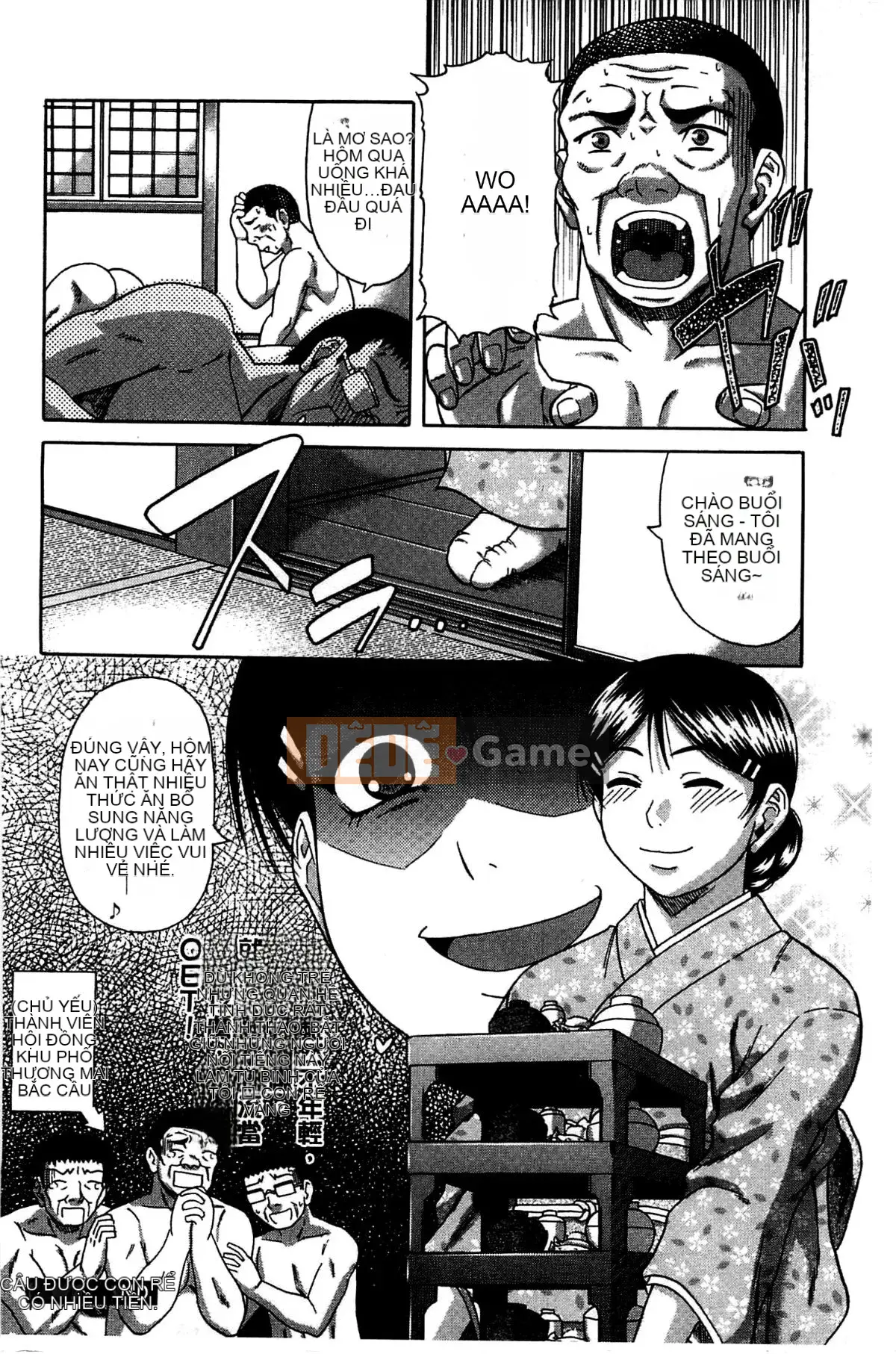 [Xưởng gió][Narishimaゴドー] Khu thịt và mật ong