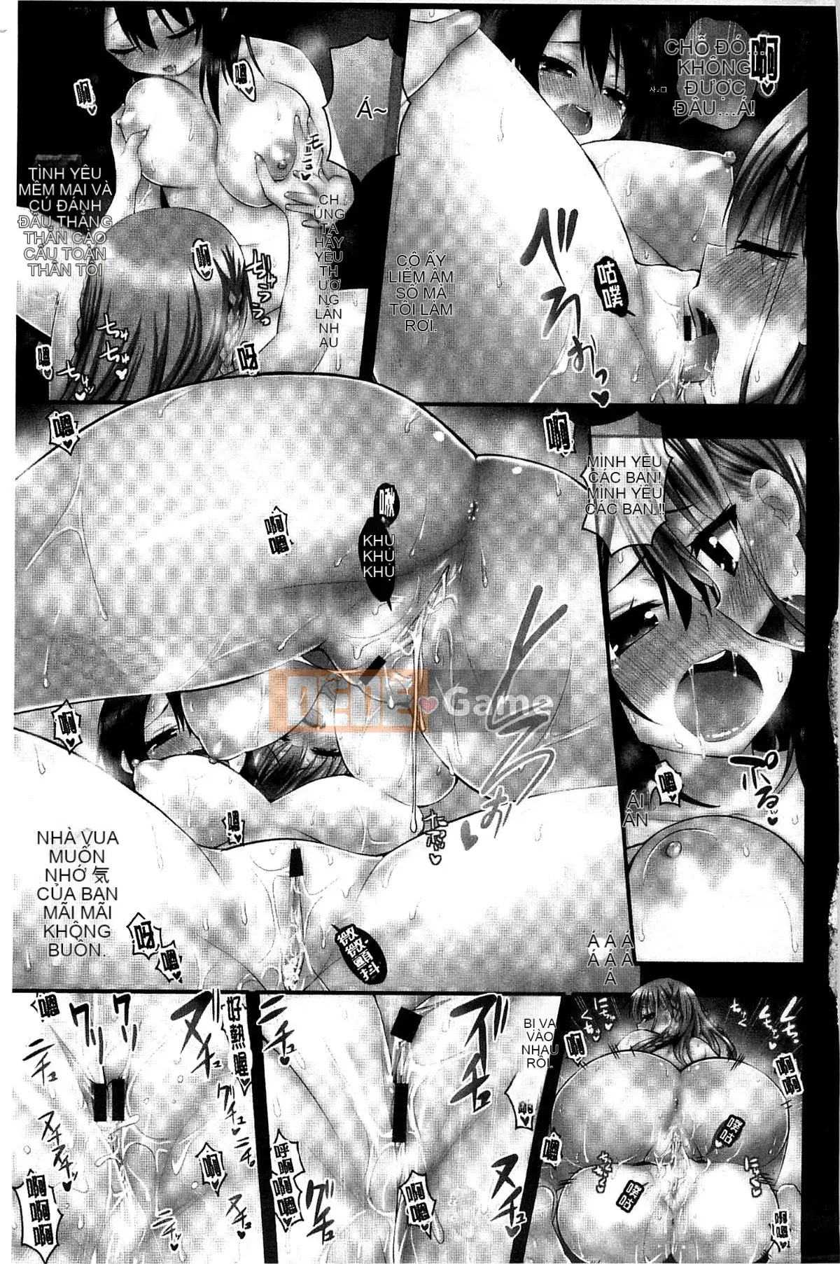 [Kazeteki Koubou][Saki Chisuzu] Tình yêu ướt át XO