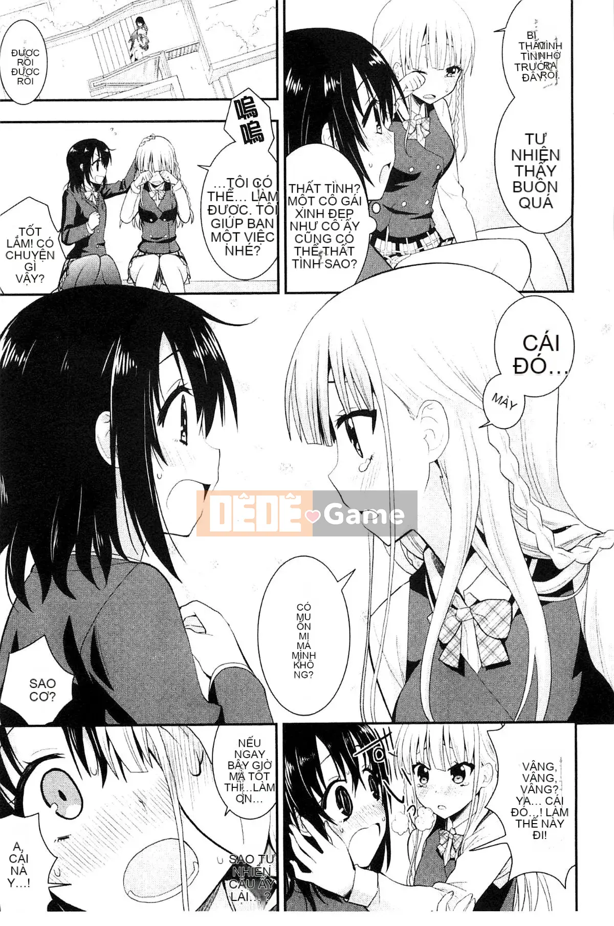 [Kazeteki Koubou][Saki Chisuzu] Tình yêu ướt át XO