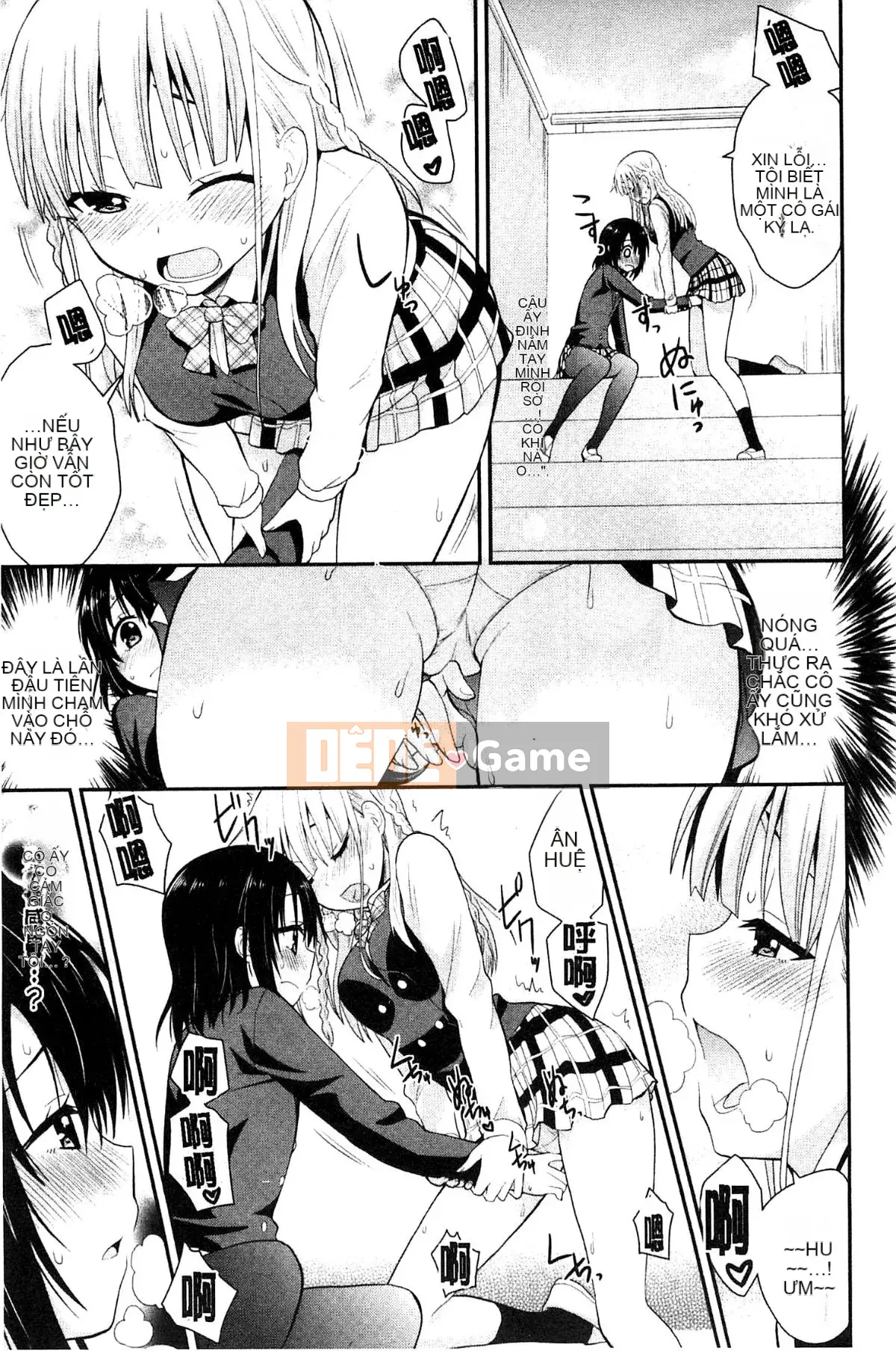 [Kazeteki Koubou][Saki Chisuzu] Tình yêu ướt át XO