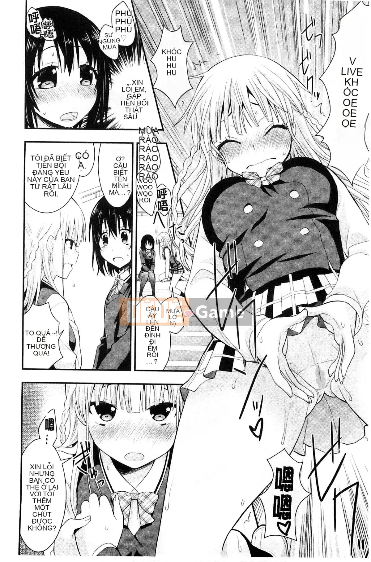 [Kazeteki Koubou][Saki Chisuzu] Tình yêu ướt át XO