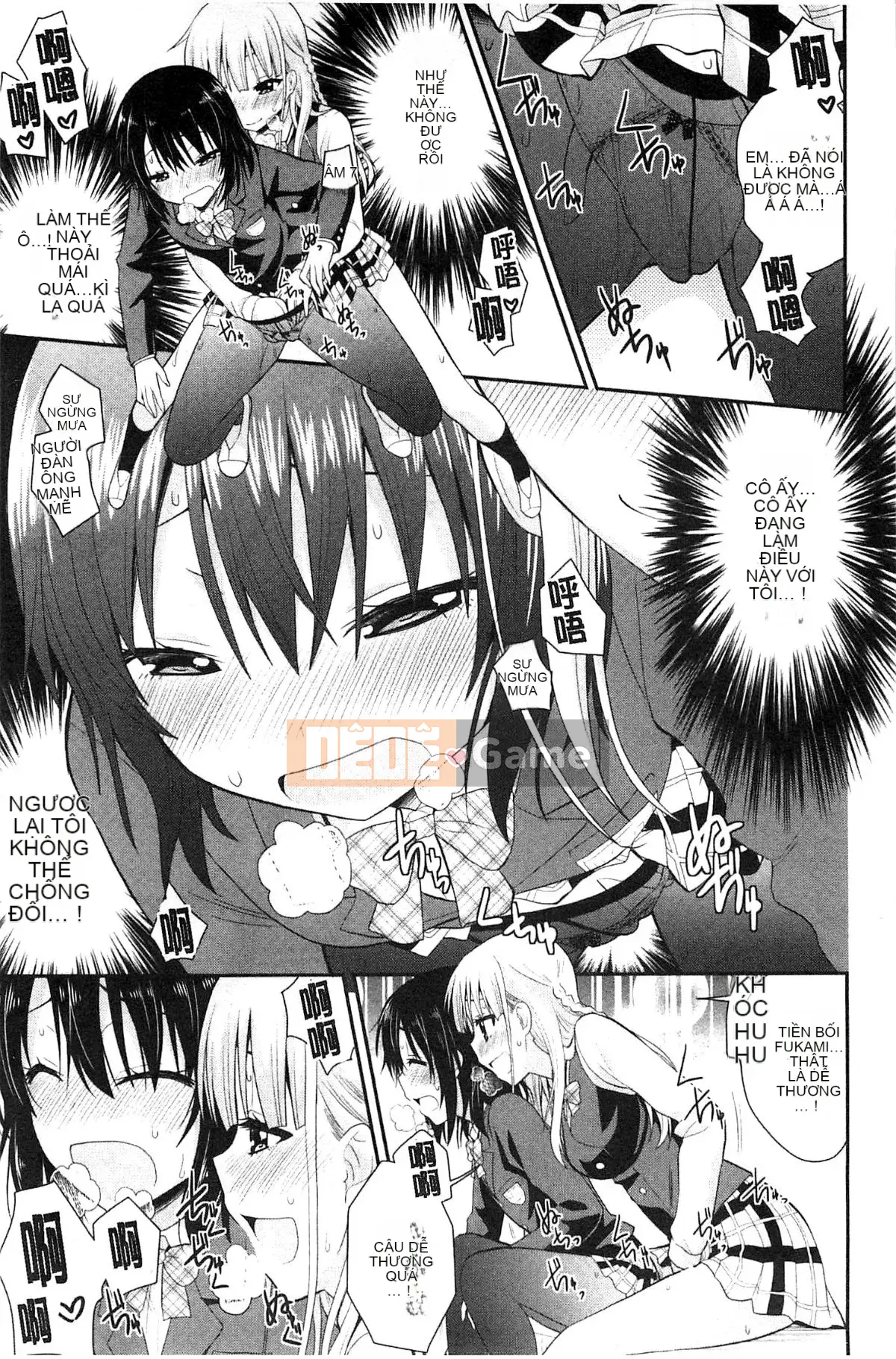 [Kazeteki Koubou][Saki Chisuzu] Tình yêu ướt át XO