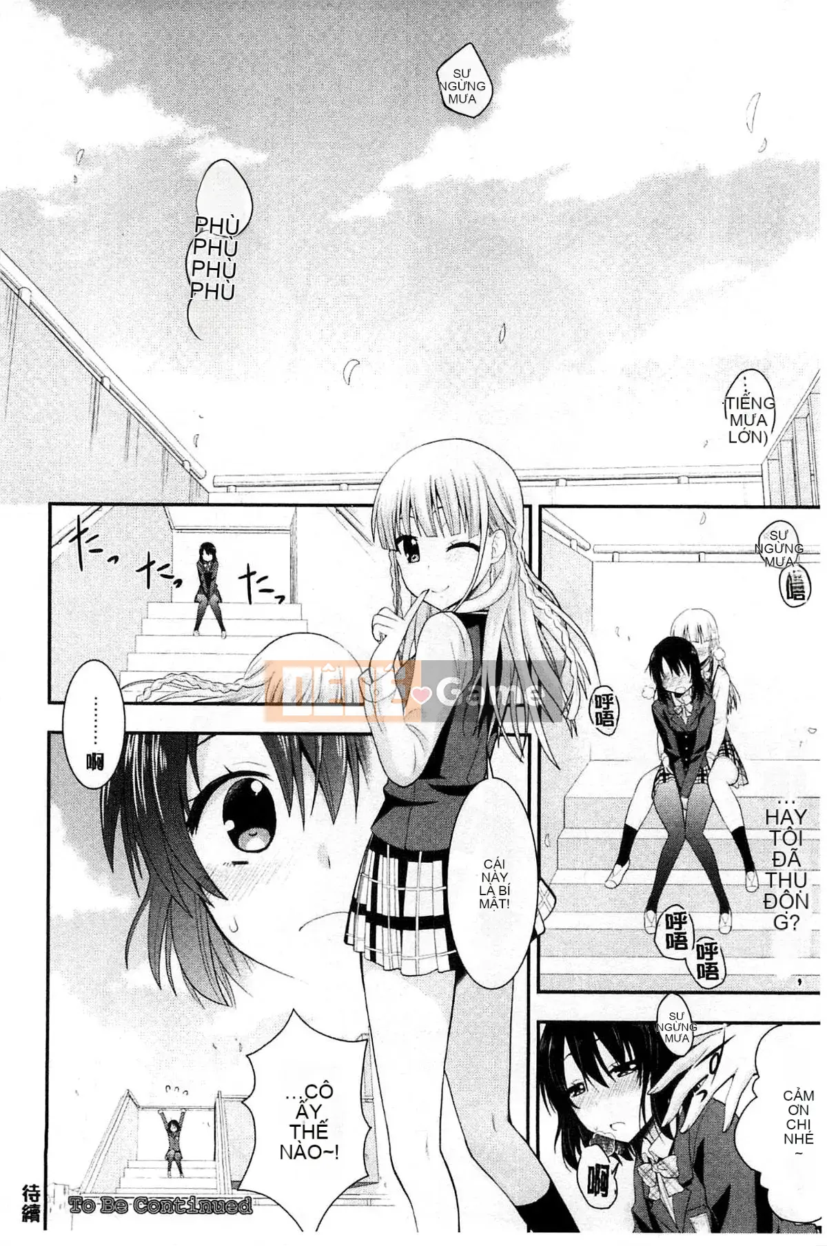 [Kazeteki Koubou][Saki Chisuzu] Tình yêu ướt át XO