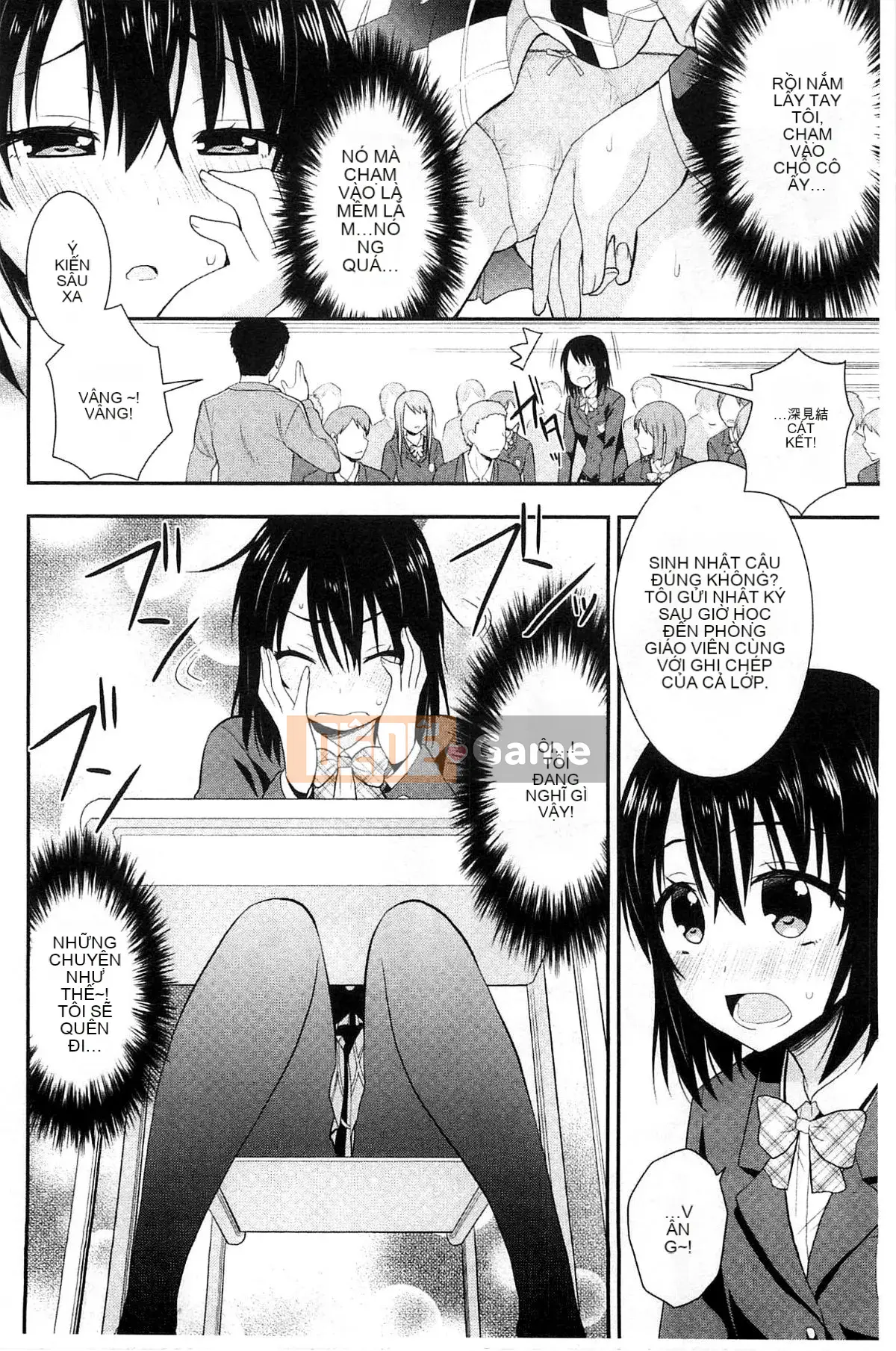 [Kazeteki Koubou][Saki Chisuzu] Tình yêu ướt át XO