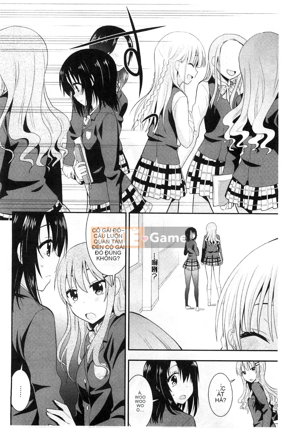 [Kazeteki Koubou][Saki Chisuzu] Tình yêu ướt át XO