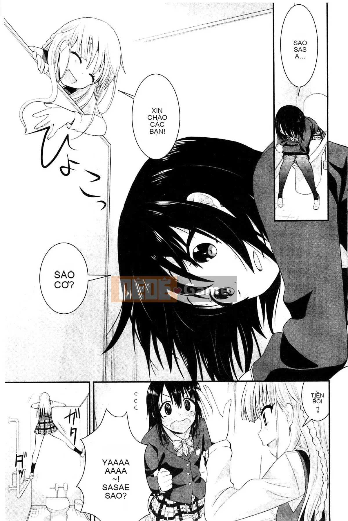 [Kazeteki Koubou][Saki Chisuzu] Tình yêu ướt át XO