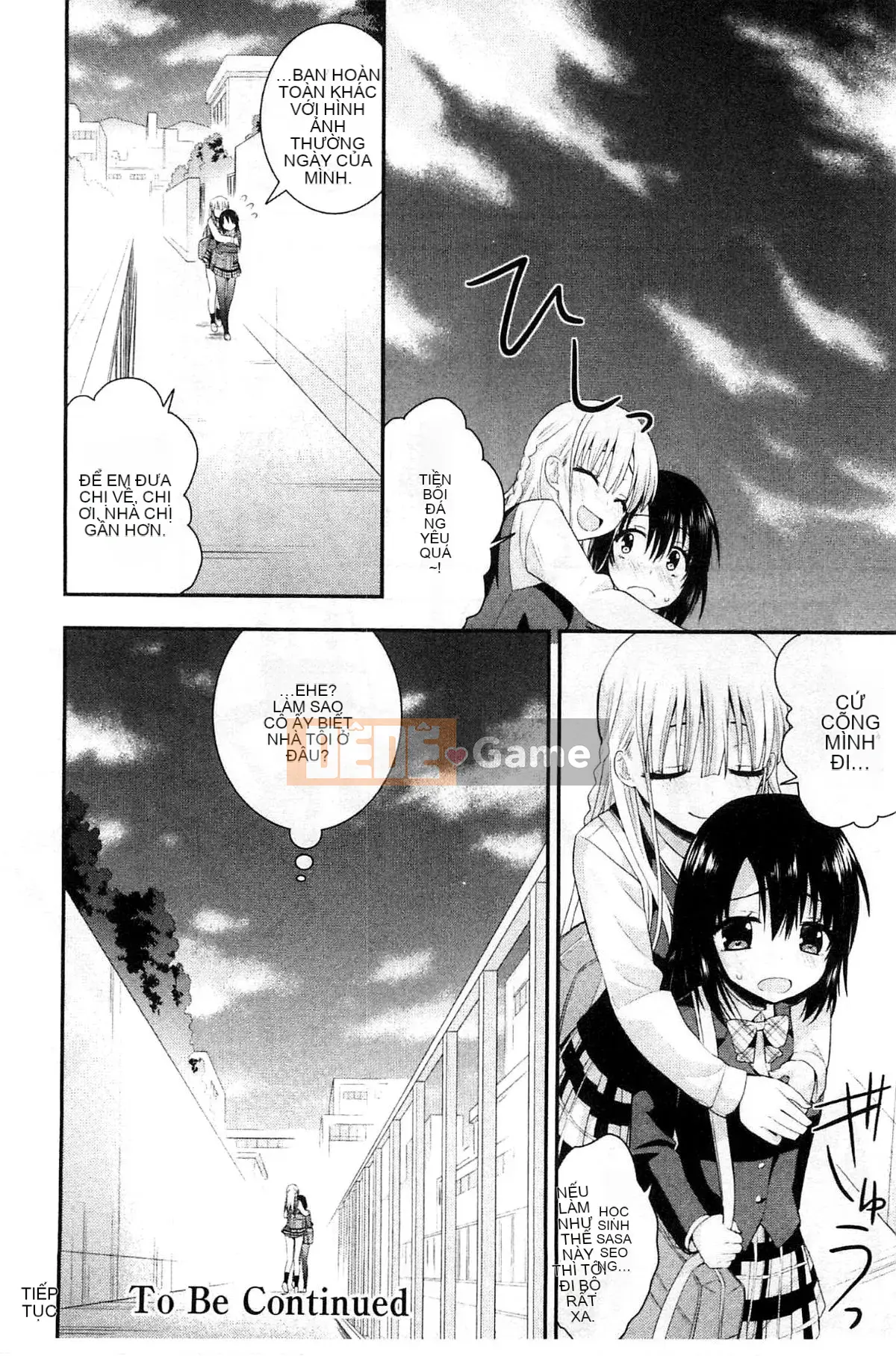 [Kazeteki Koubou][Saki Chisuzu] Tình yêu ướt át XO