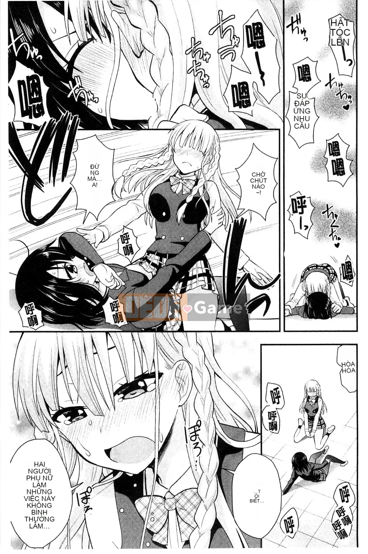 [Kazeteki Koubou][Saki Chisuzu] Tình yêu ướt át XO