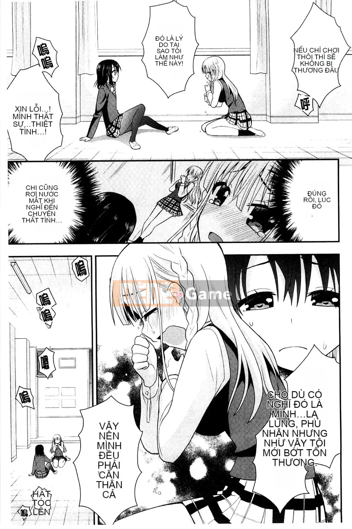 [Kazeteki Koubou][Saki Chisuzu] Tình yêu ướt át XO