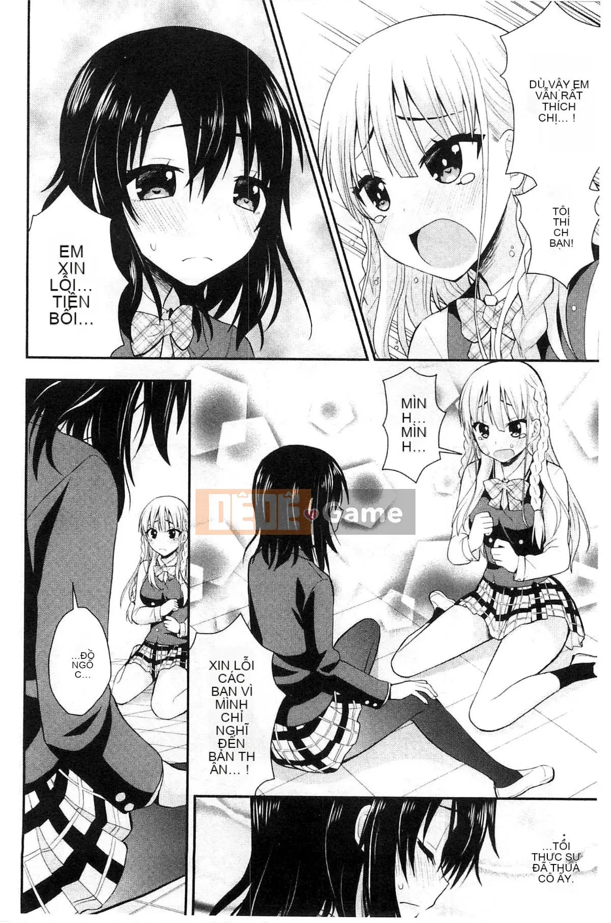 [Kazeteki Koubou][Saki Chisuzu] Tình yêu ướt át XO