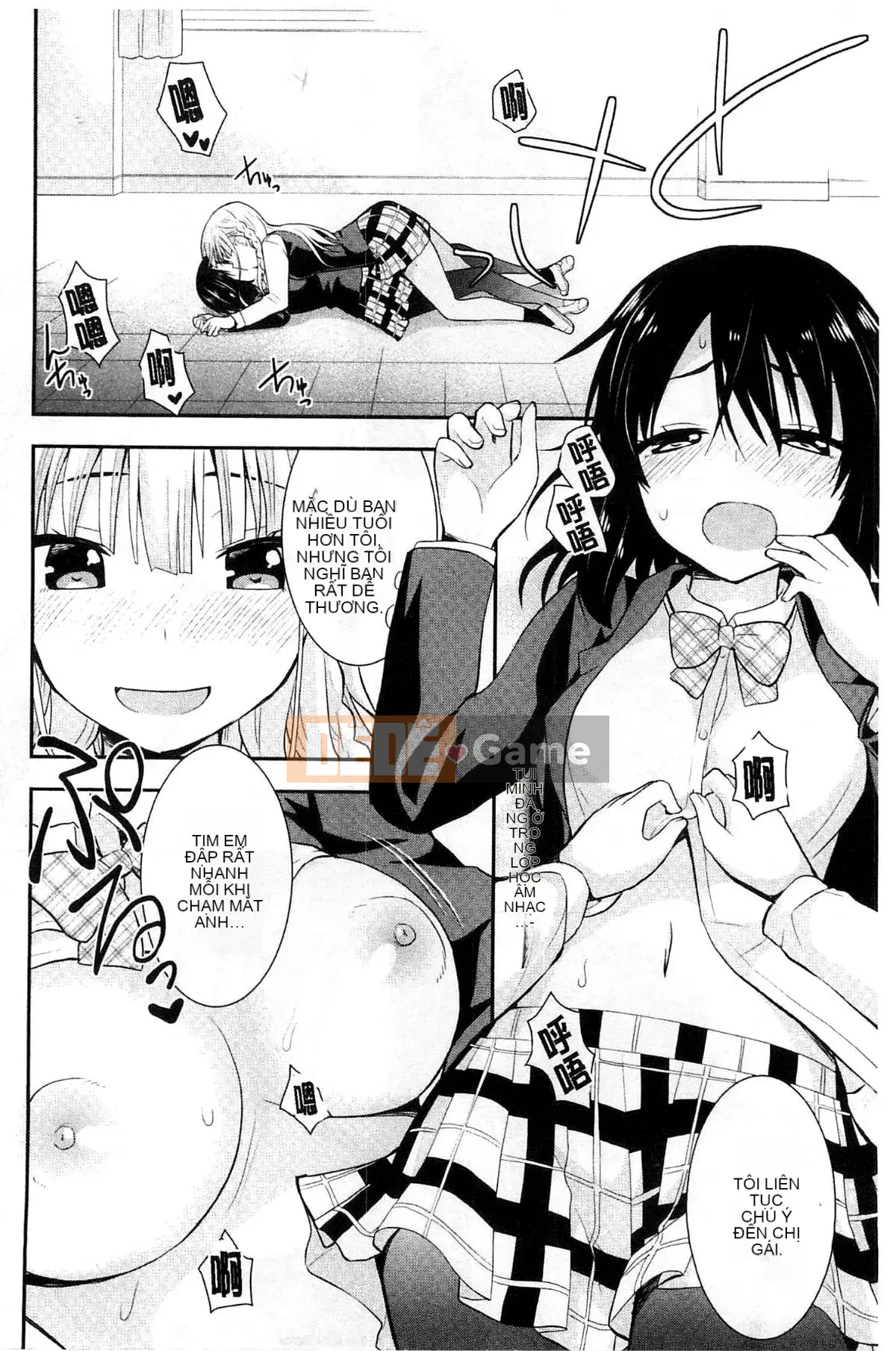 [Kazeteki Koubou][Saki Chisuzu] Tình yêu ướt át XO