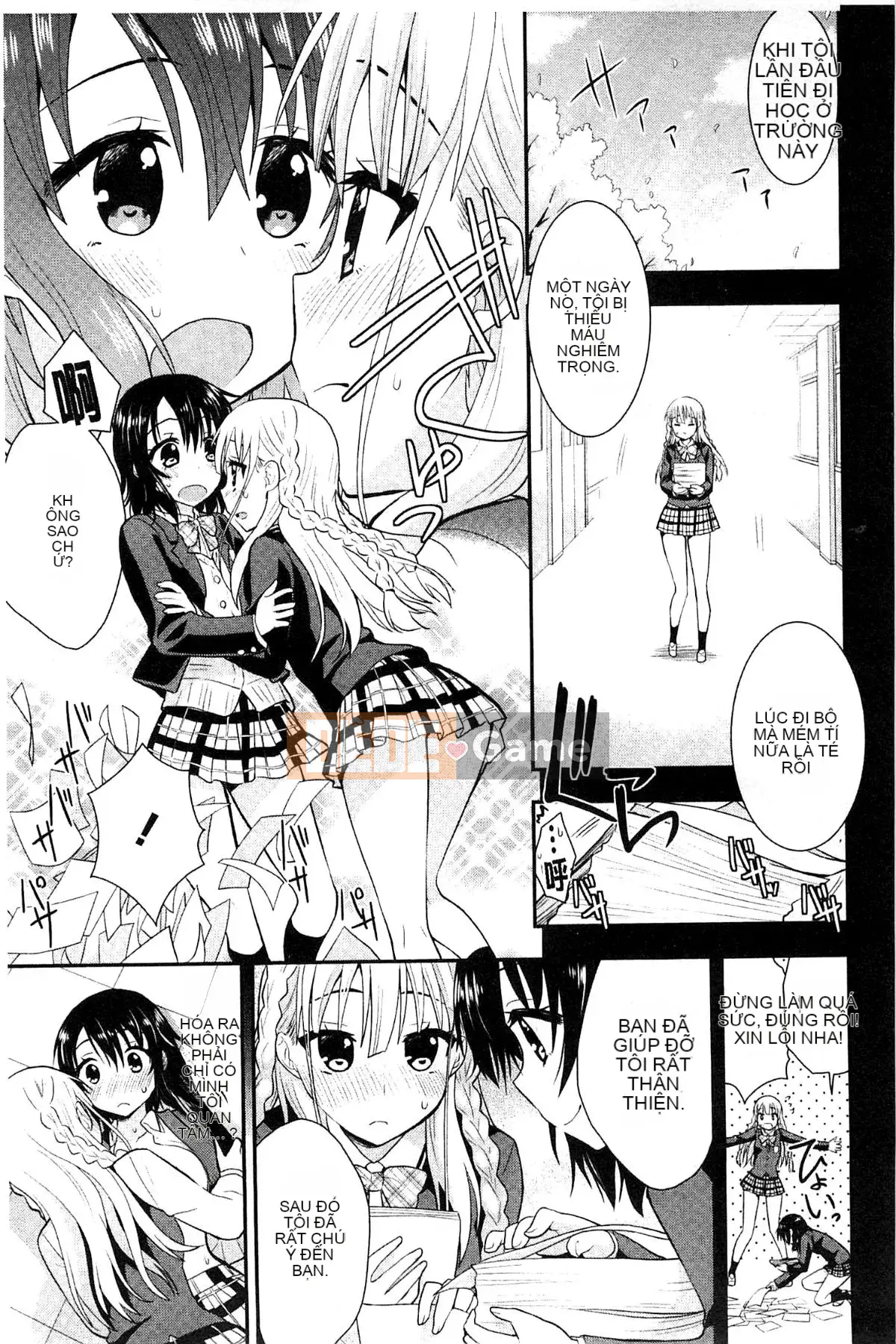 [Kazeteki Koubou][Saki Chisuzu] Tình yêu ướt át XO